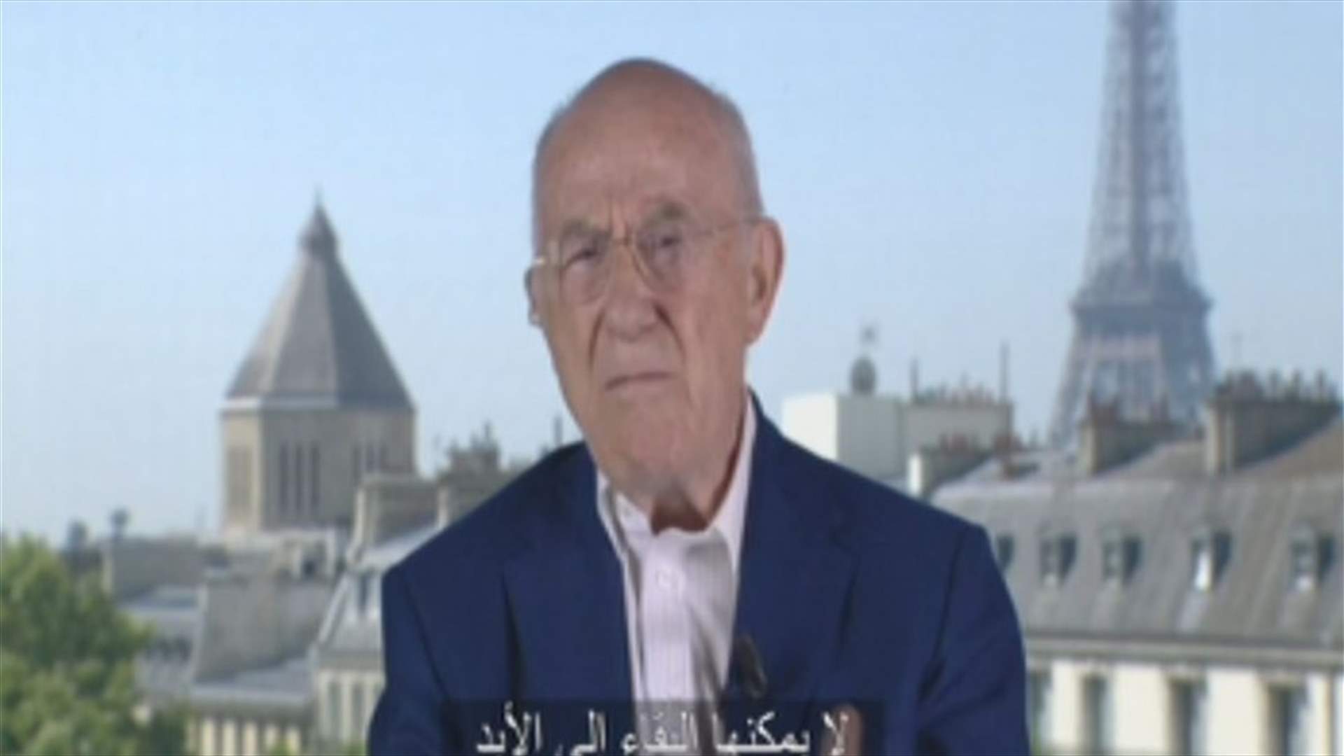وزير الخارجية الفرنسي السابق لـ "عشرين 30": الوضع الحالي ناتج عن خطورة العقوبات الأميركية على إيران