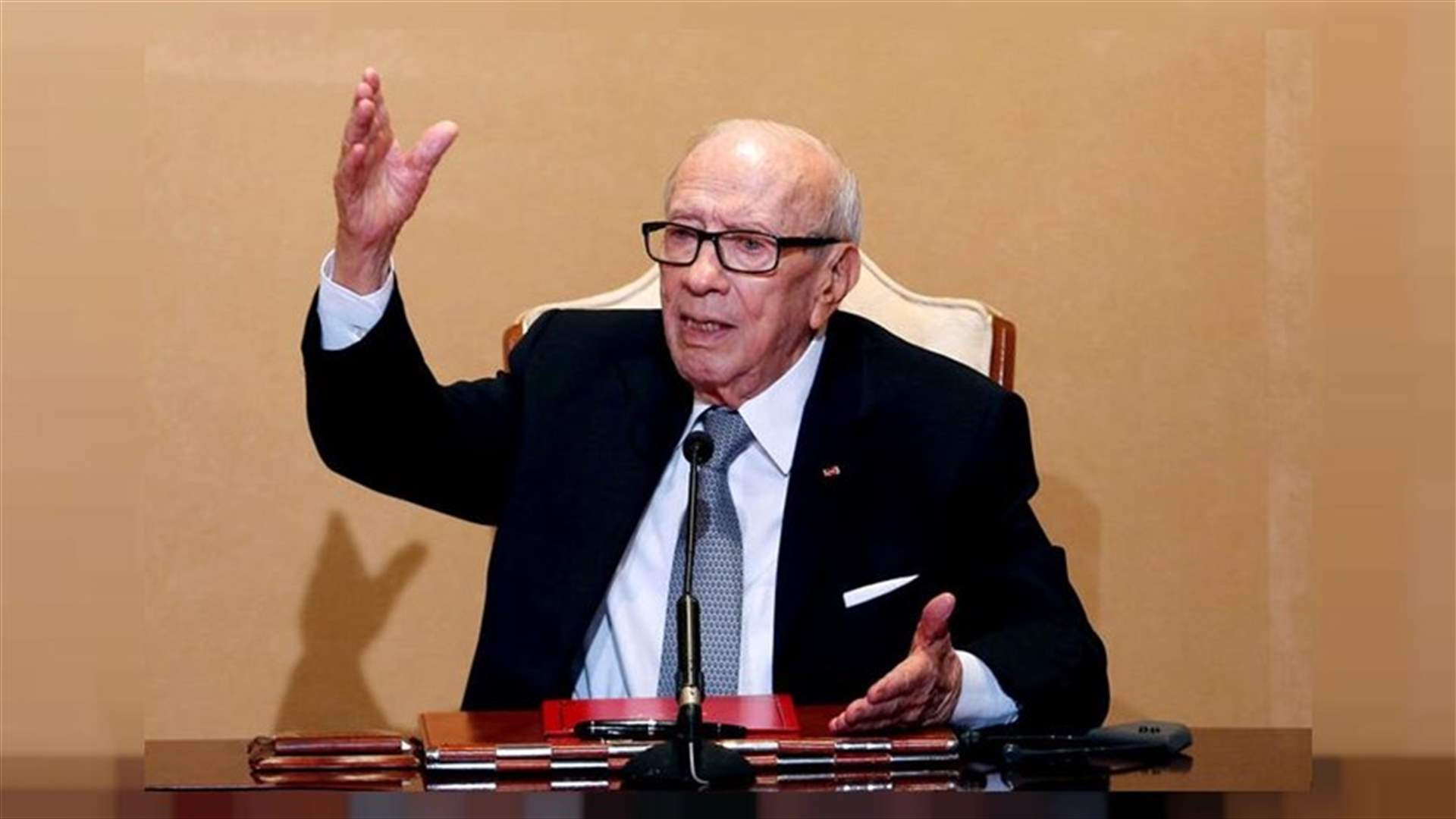 مستشار رئاسي تونسي: بدء تحسن الحالة الصحية للرئيس السبسي