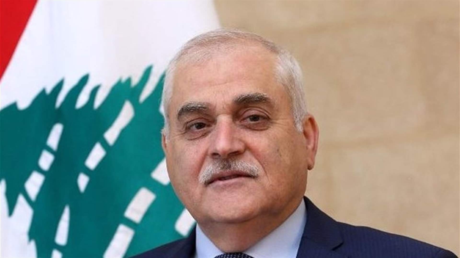 جبق لـ"الجمهورية": موازنة وزارة الصحة بقيت كما هي وفي آب سينخفض سعر الدواء