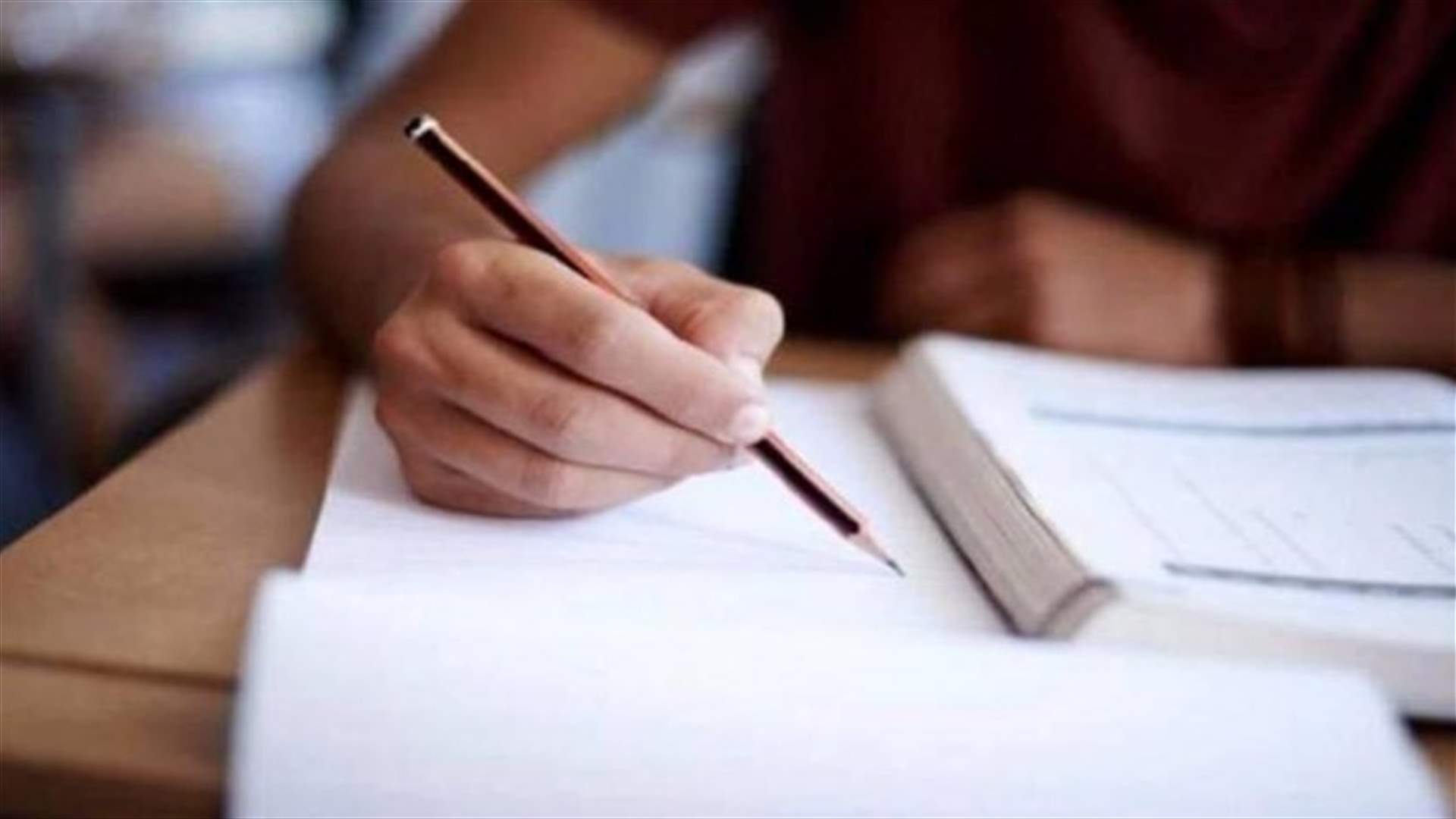 صدور نتائج الامتحانات الرسمية للشهادة المتوسطة ليلا...