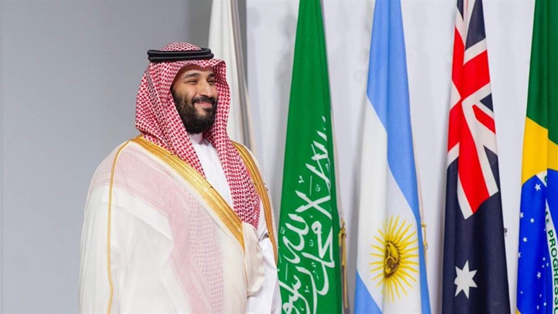 بن سلمان يشارك في قمة مجموعة العشرين... ومصافحة بينه وبين ترامب (فيديو)