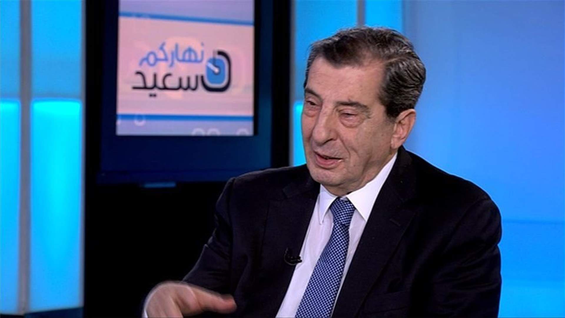 Ferzli to LBCI: I will defend bank secrecy law in Lebanon to the end