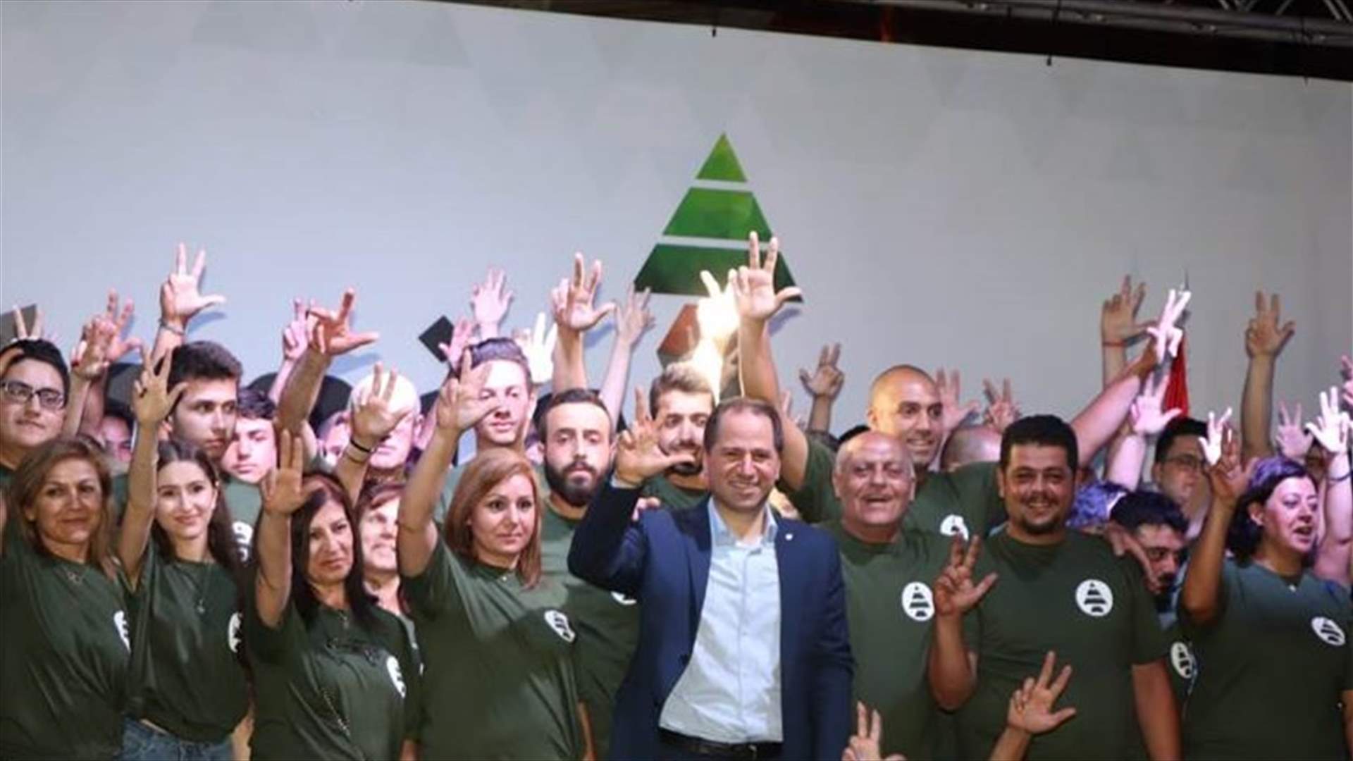 الجميل: حزب الكتائب لن يتصرف مثل سائر الاحزاب ... وسيصمد