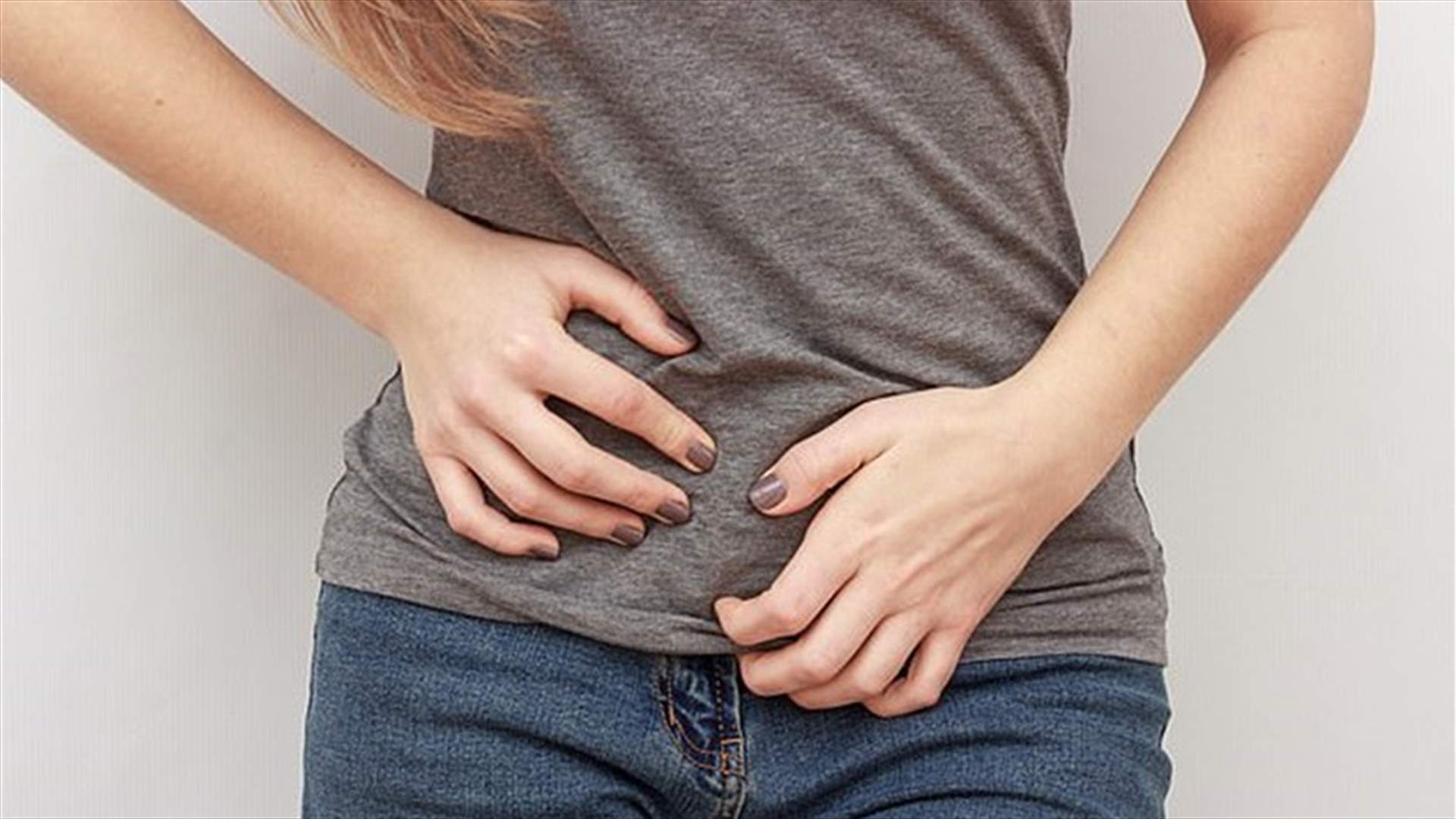 العلماء يكتشفون رابطاً بين التهابات المسالك البولية والجلطة الدماغية