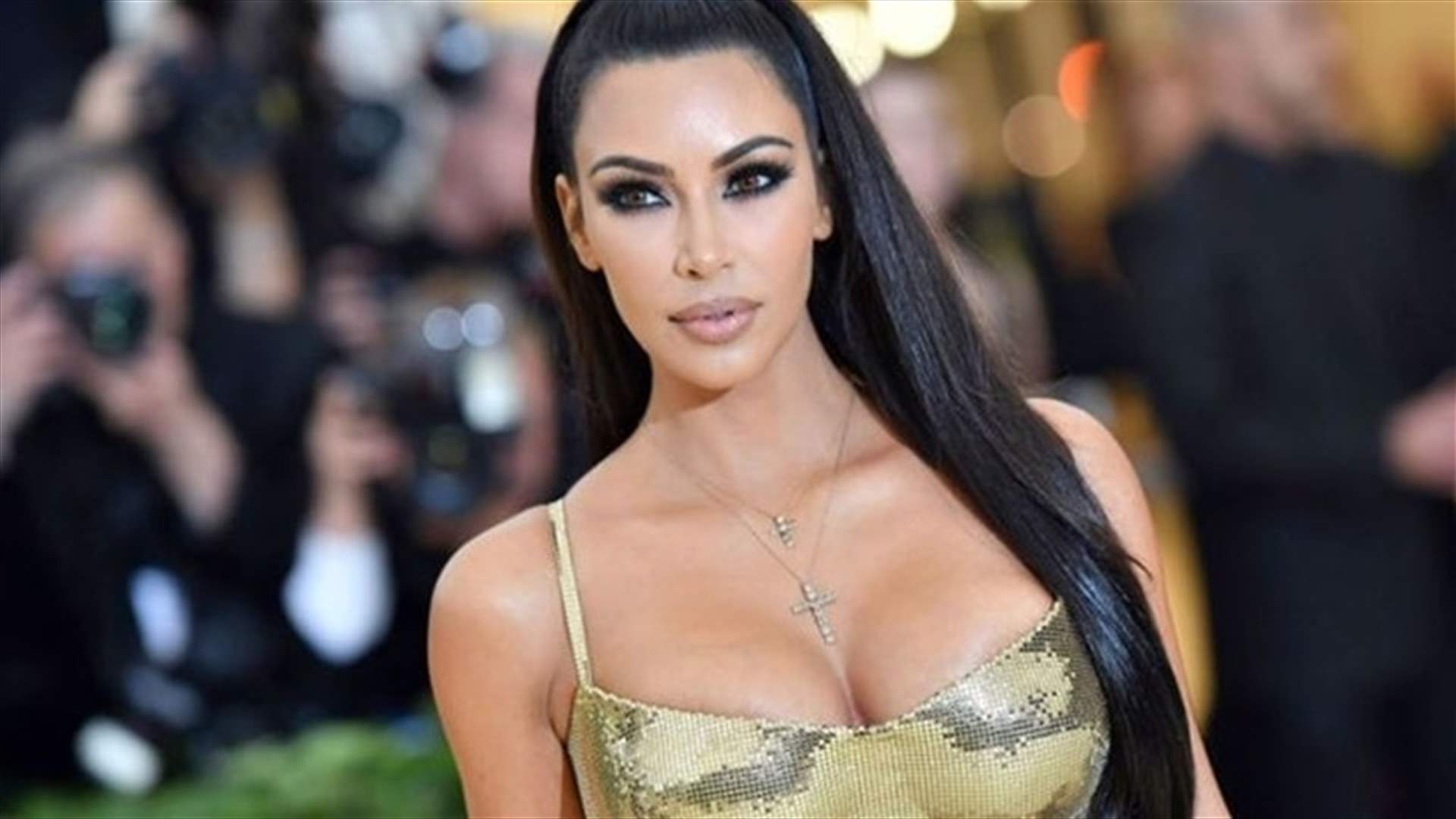 خطّ الملابس الداخلية الخاص بكيم كارداشيان يثير حفيظة اليابانيين
