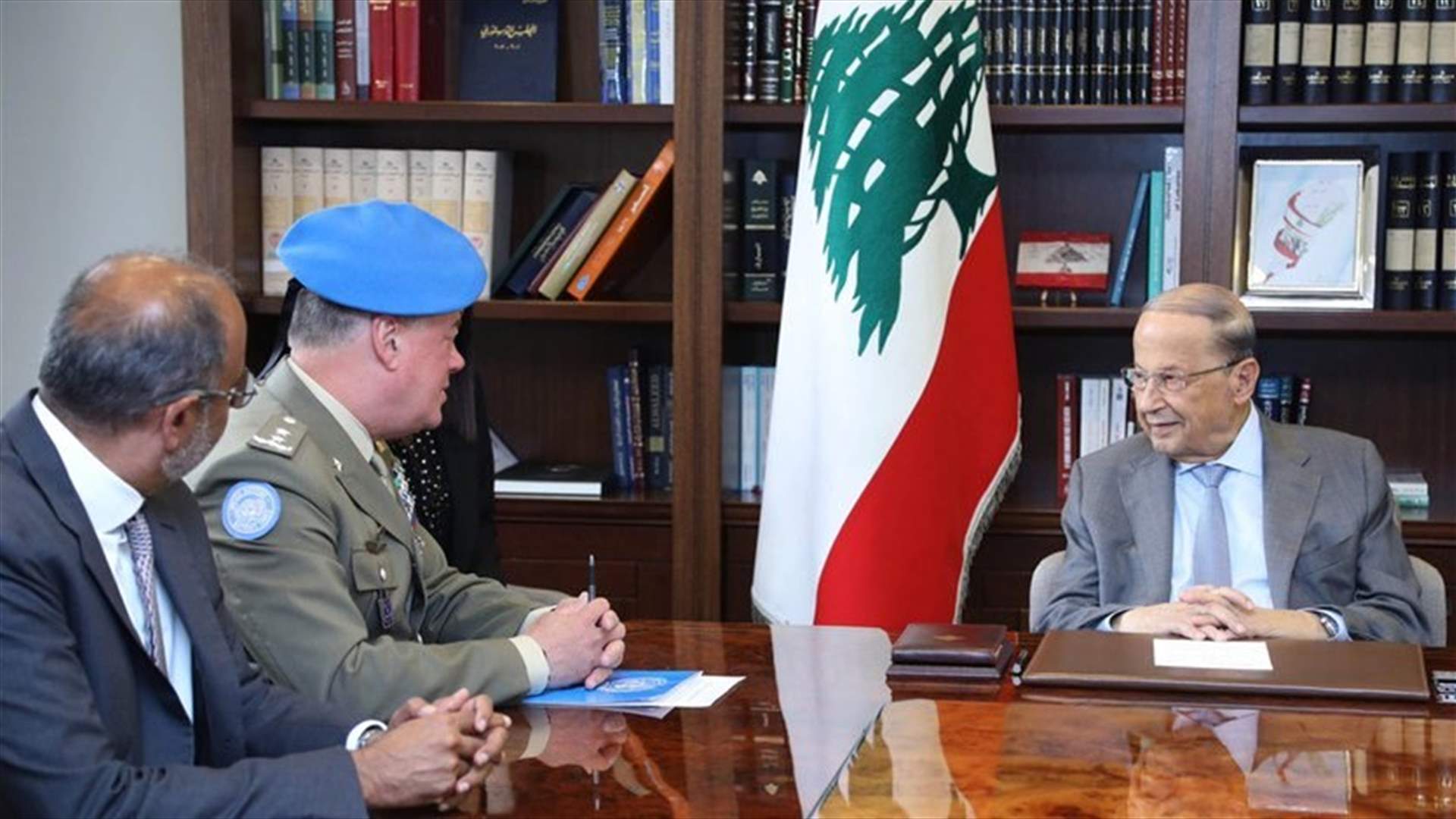 Aoun: It is in everybody’s interest to preserve security and stability along southern border