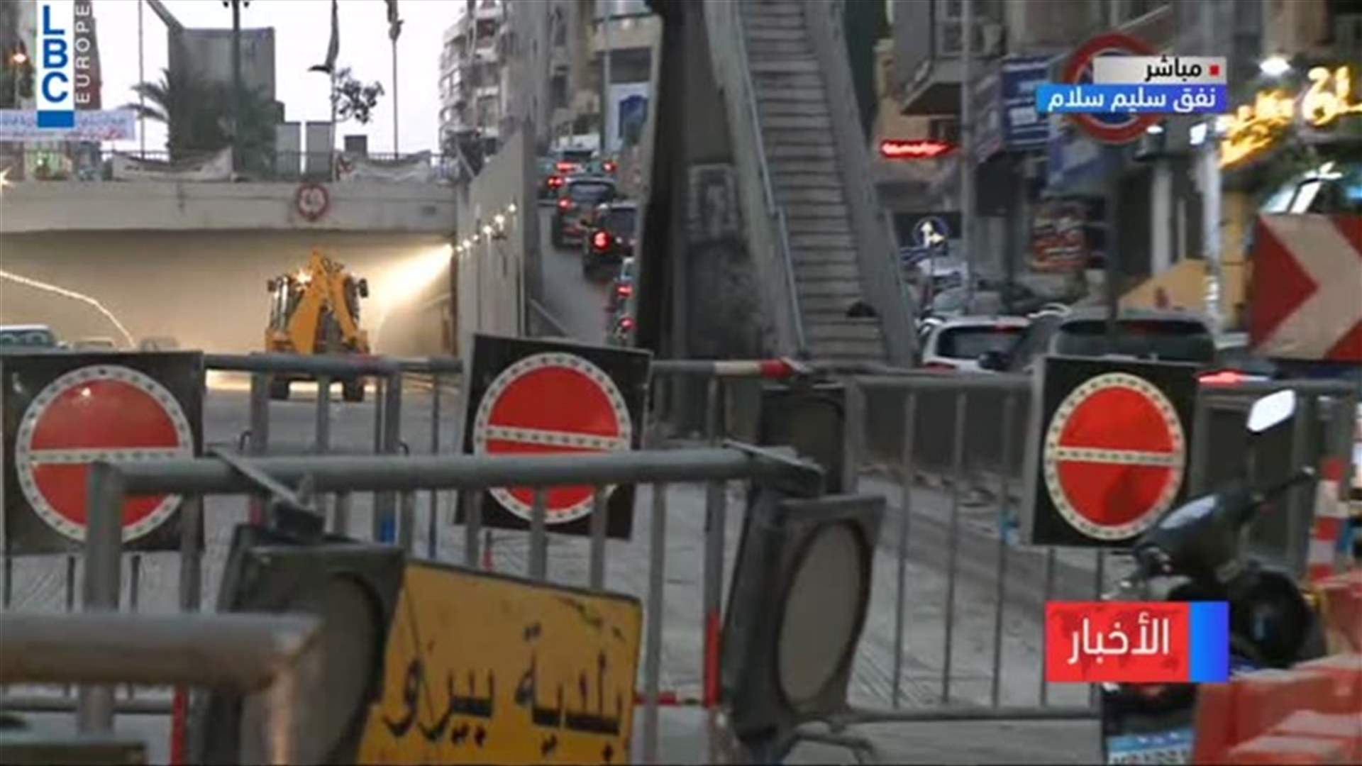 LBCI