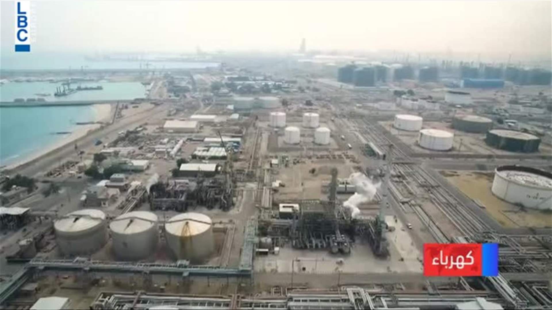 LBCI