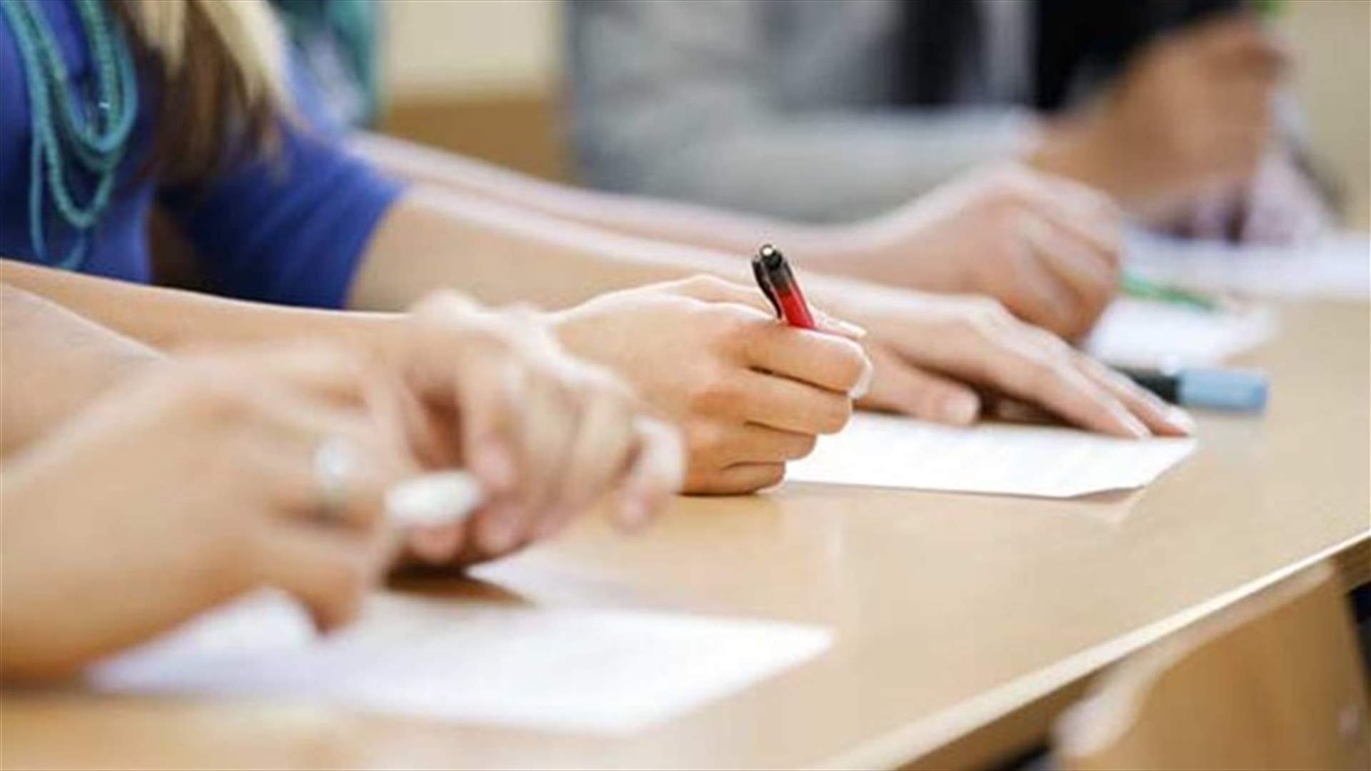 اليكم مواعيد الدورة الإستثنائية للإمتحانات الرسمية