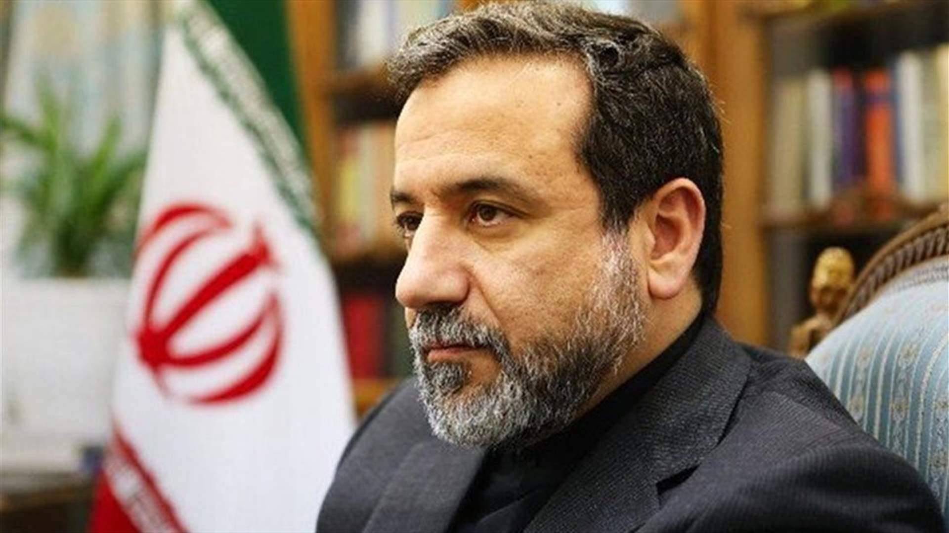 Iran says progress at nuclear deal talks not enough to change course