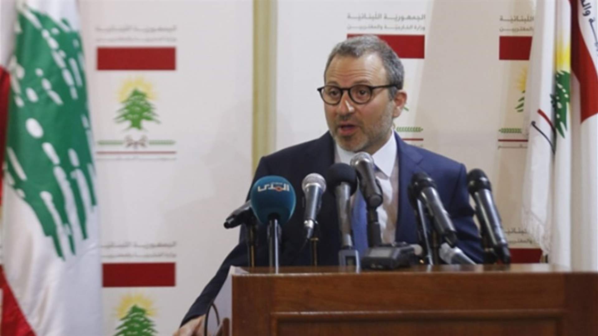 التيار الوطني الحر : هذه هي قواعدنا للتعيينات الإدارية (الاخبار)