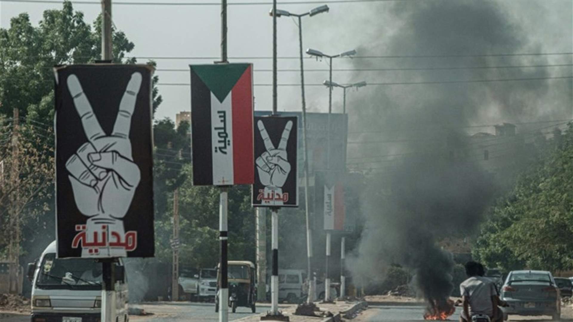 المجلس العسكري بالسودان يبدي استعداده للتفاوض مع المحتجين
