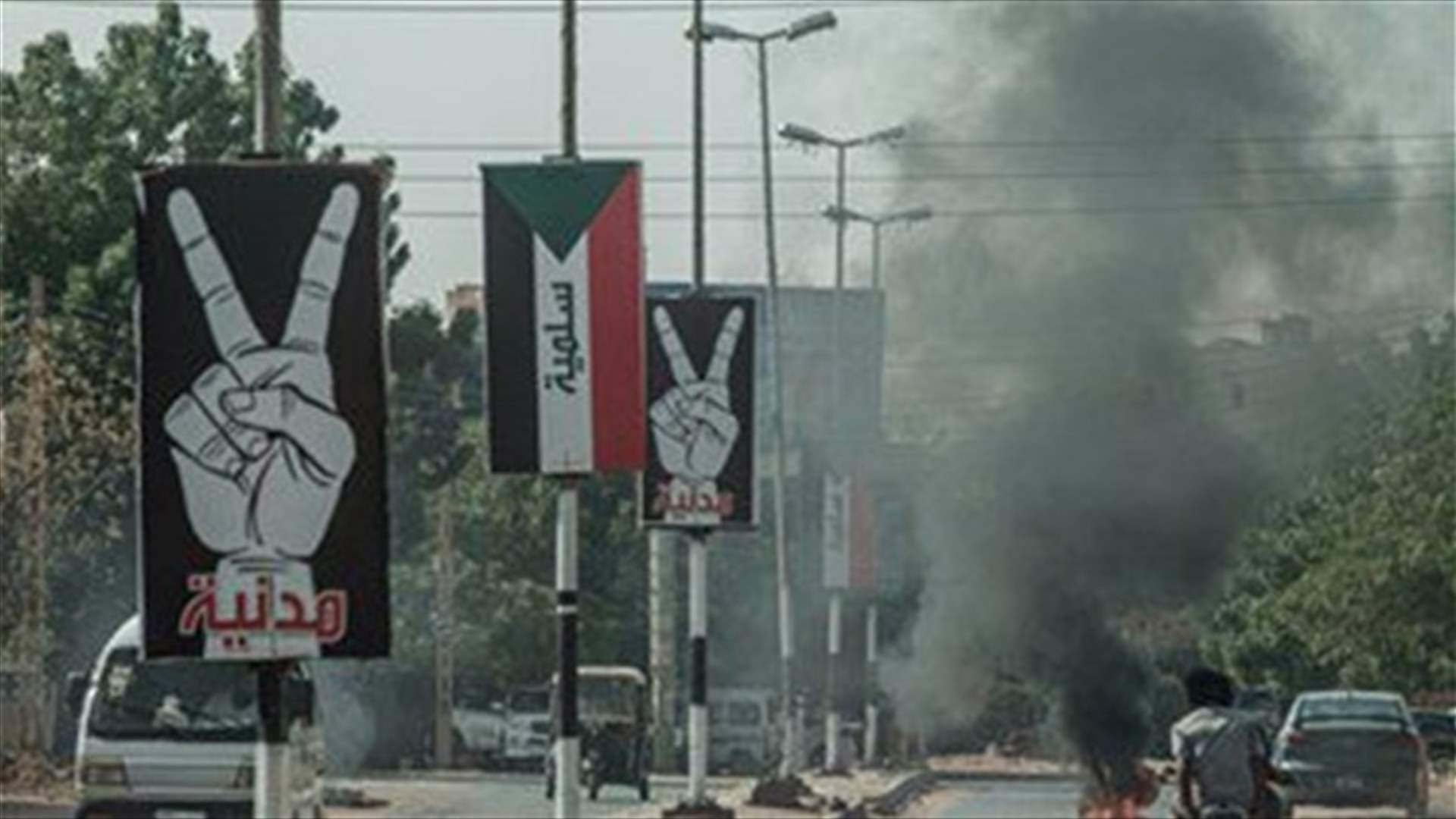 Sudan's military council studies African Union, Ethiopia's proposal