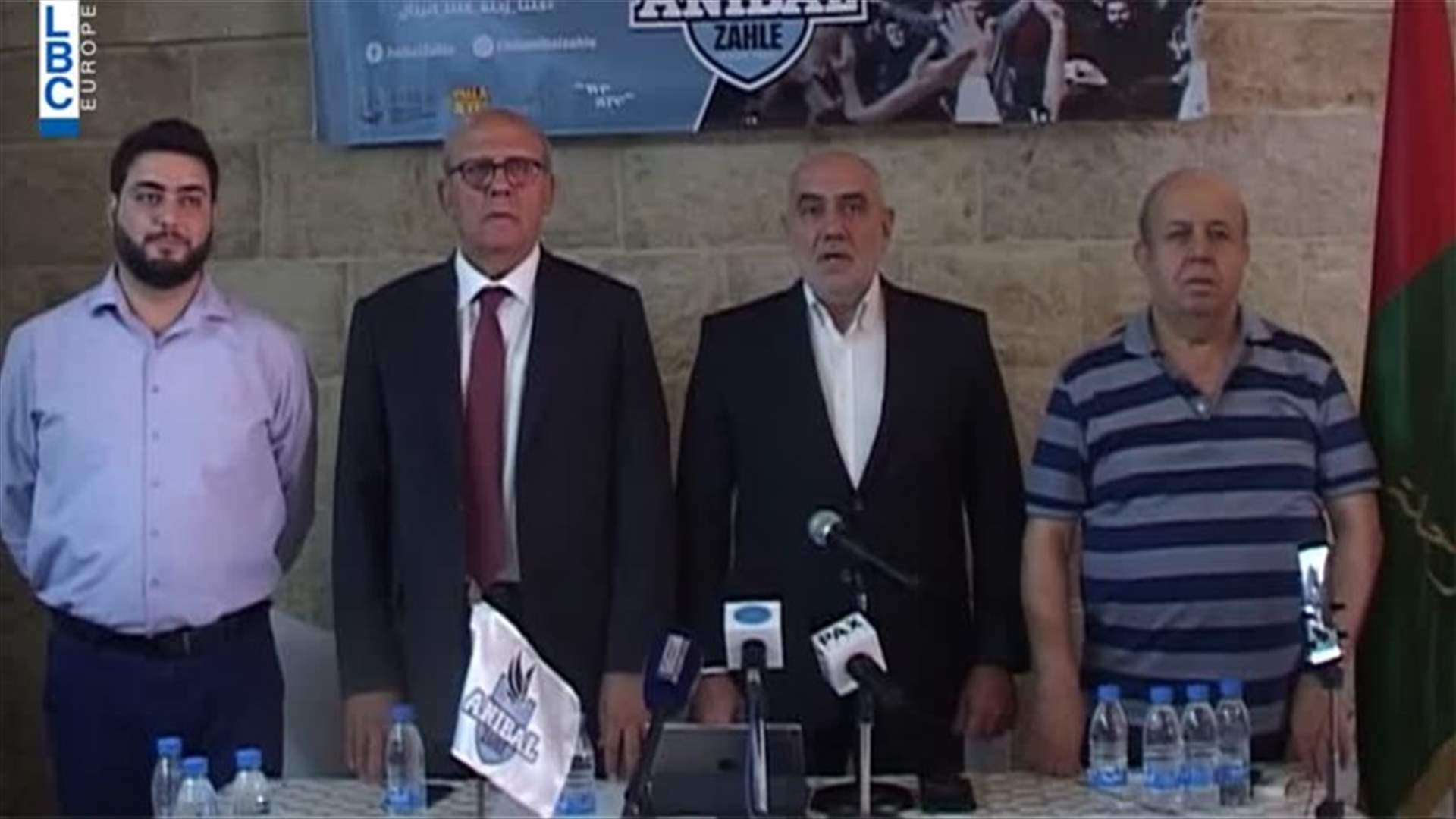 LBCI