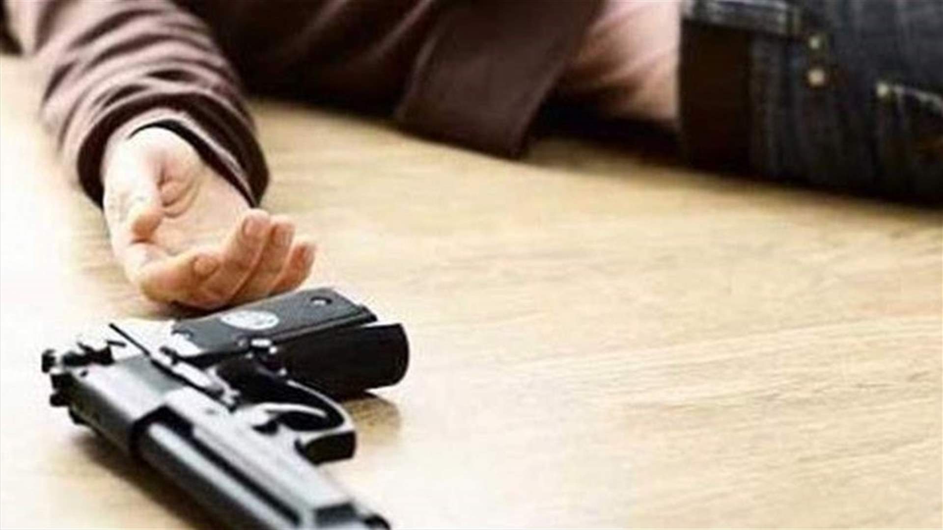 وفاة التلميذ الذي أطلق النار على نفسه لرسوبه في "البريفيه"