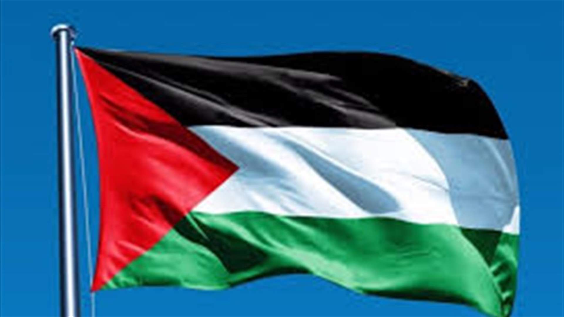 الاستخبارات الفلسطينية تعتقل فلسطينيا شارك في مؤتمر المنامة
