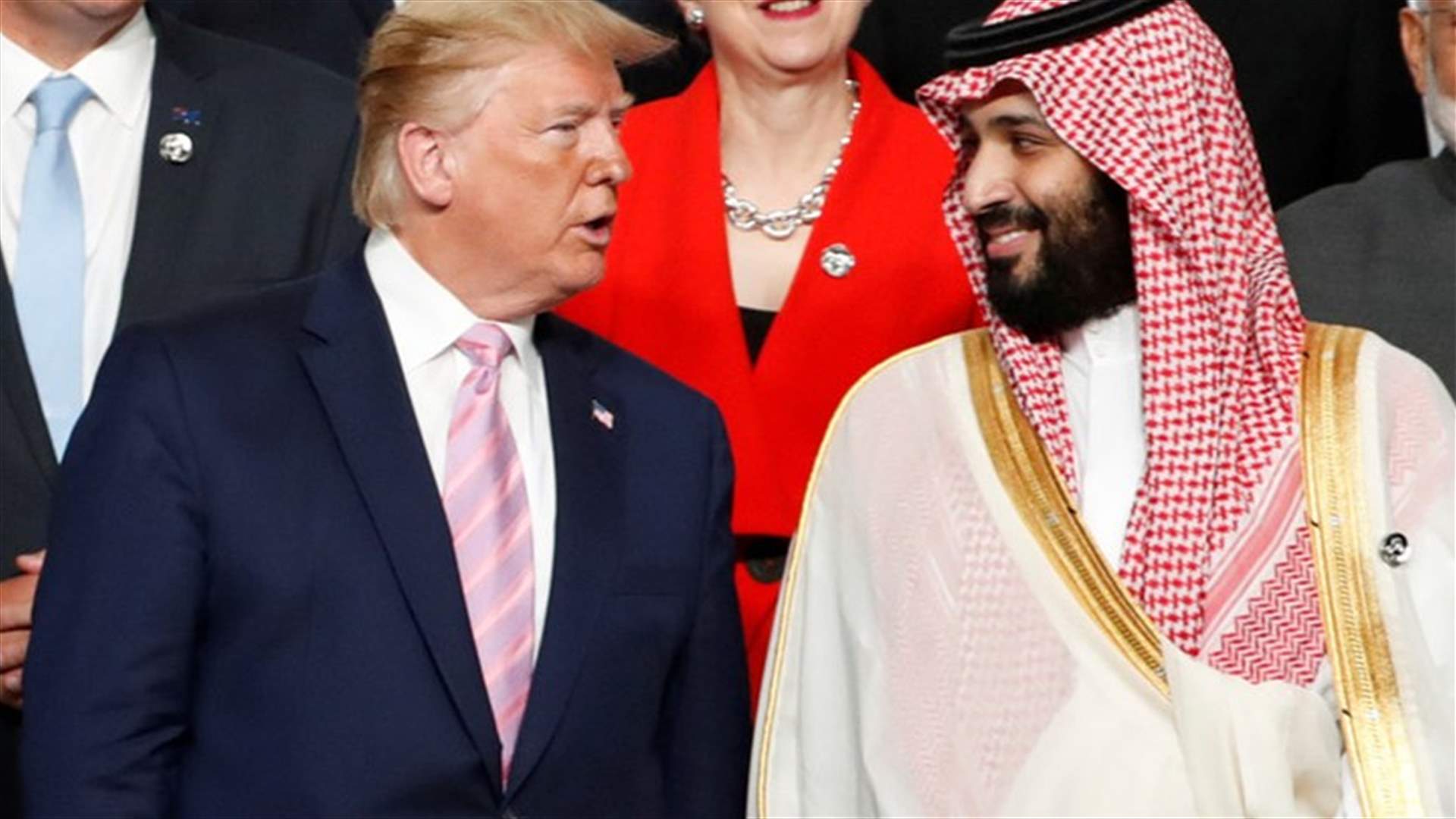 ترامب يمازح بن سلمان (فيديو)