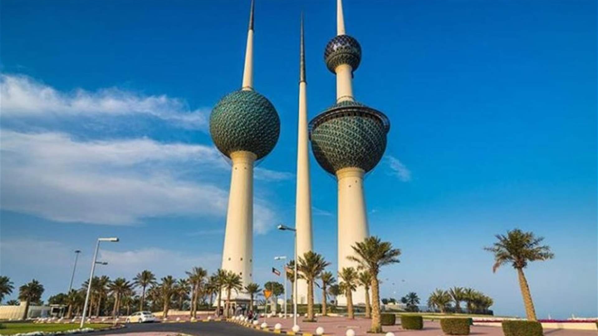 الكويت تسجل أعلى درجة حرارة في العالم