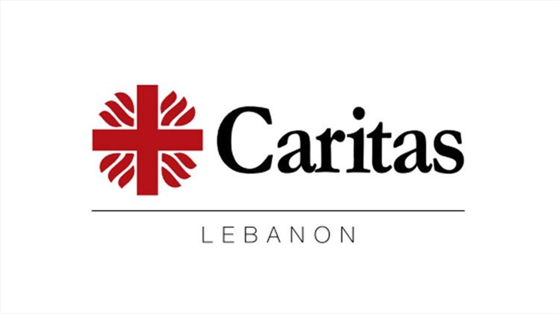 رئيس كاريتاس لبنان يوضح...