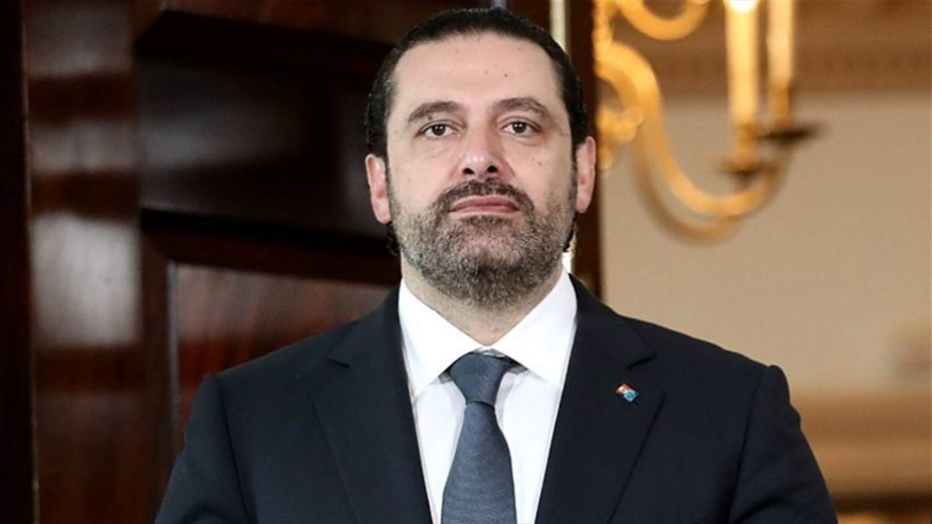 PM Hariri holds series of contacts to contain situation and restore calm in Aley