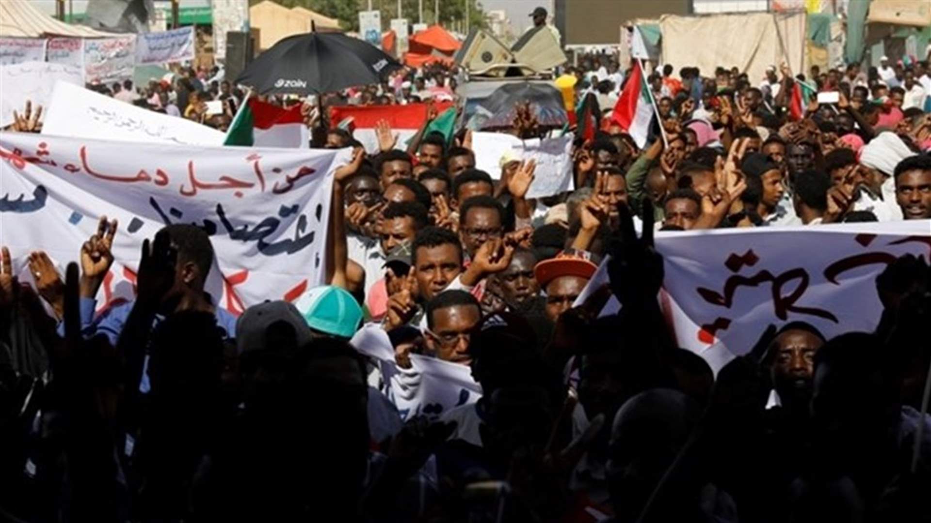 Thousands of Sudanese march towards defense ministry in Khartoum -witness