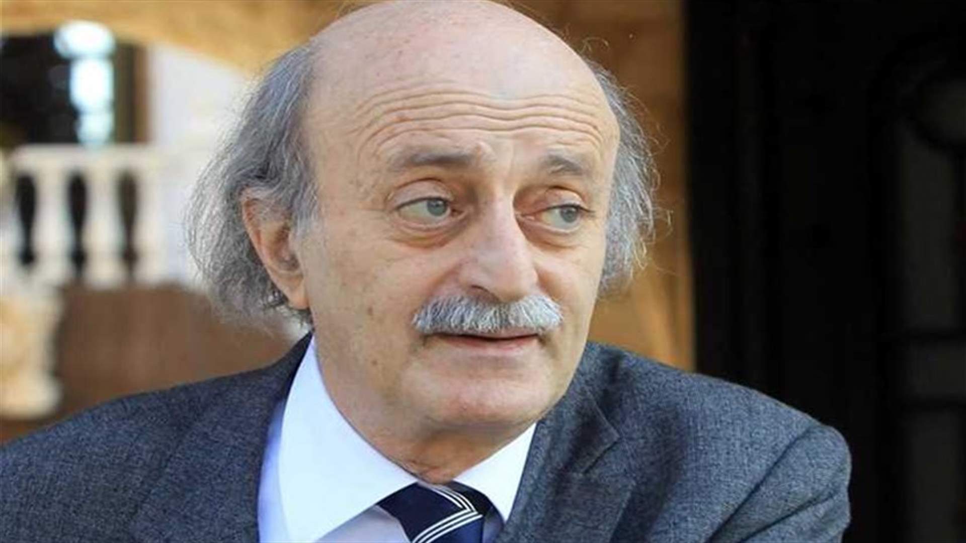 جنبلاط: لن ادخل في اي سجال اعلامي حول ما جرى واطالب بالتحقيق