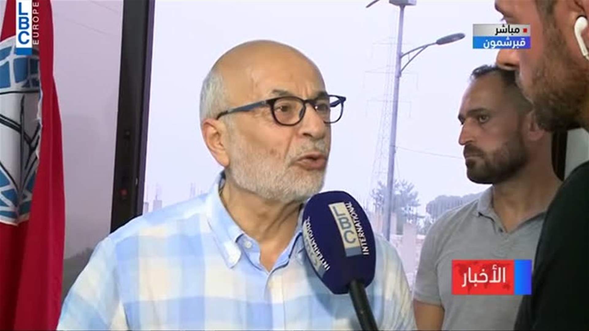 LBCI
