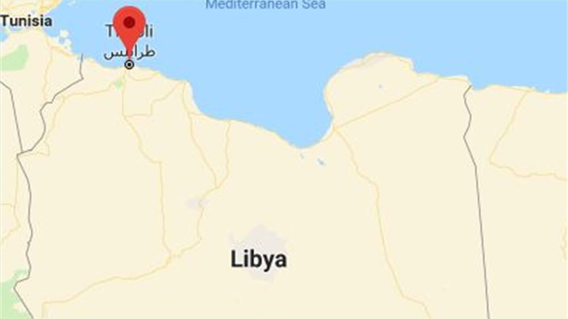 قوات المشير خليفة حفتر تعلن تدمير طائرة تركية مسيرة في طرابلس