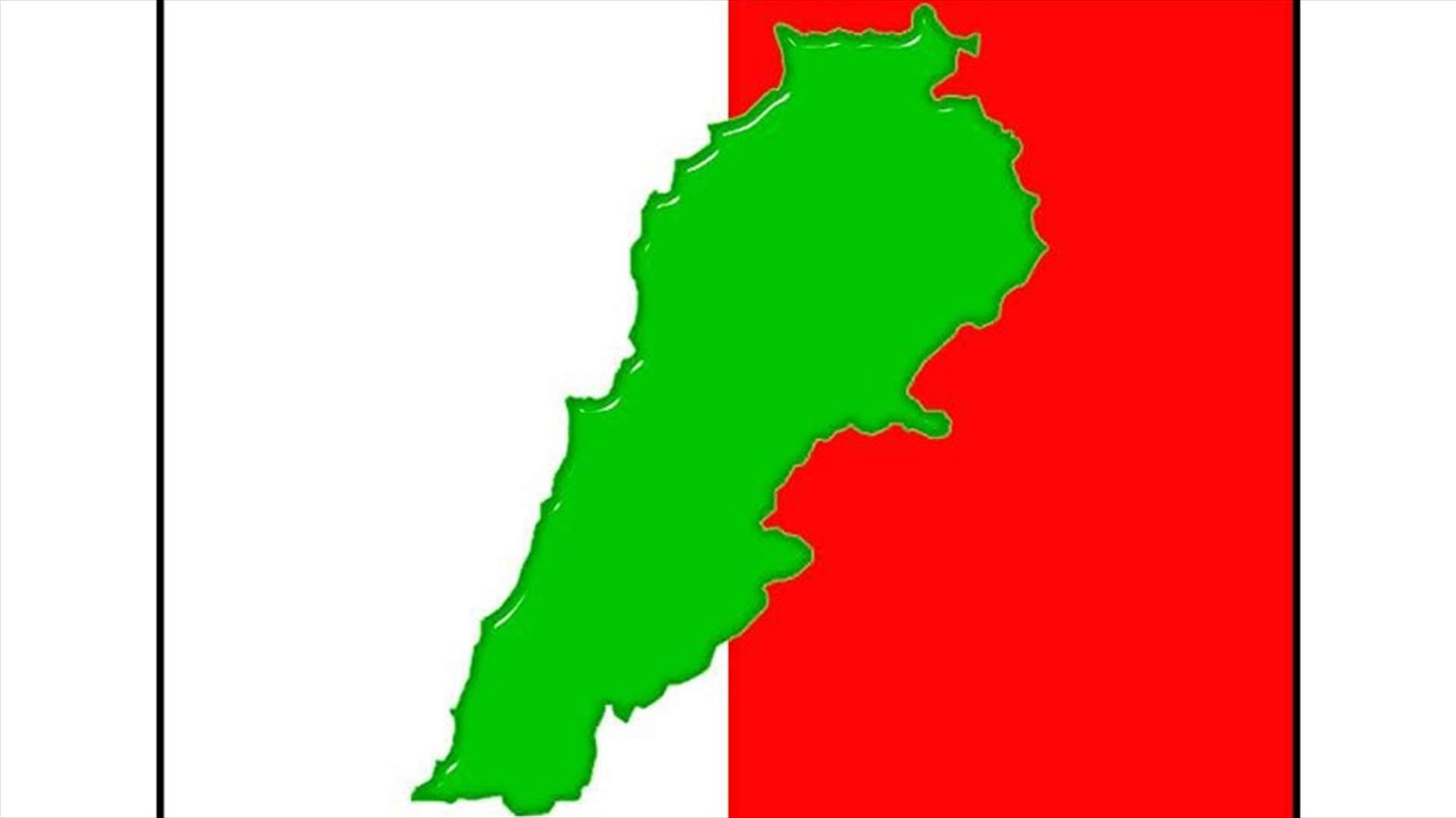 تأجيل المؤتمر الصحافي لارسلان...