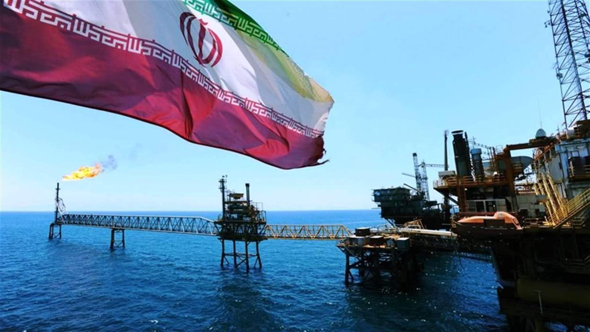 إيران تندد بالاتفاق الروسي السعودي على تمديد خفض الإنتاج النفطي