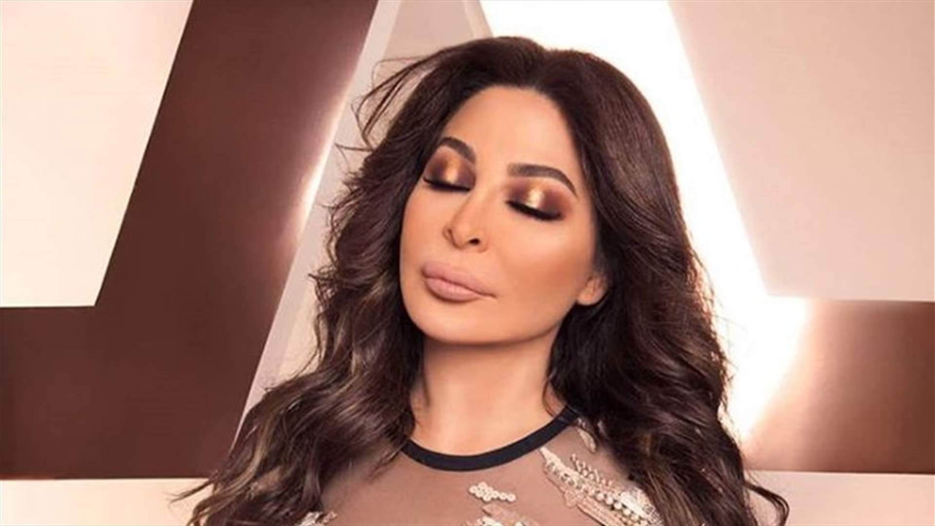 إليسا تتعرّض للتنمّر والسخرية بسبب أحدث صورها.. تعليقات قاسية أزعجت محبّيها