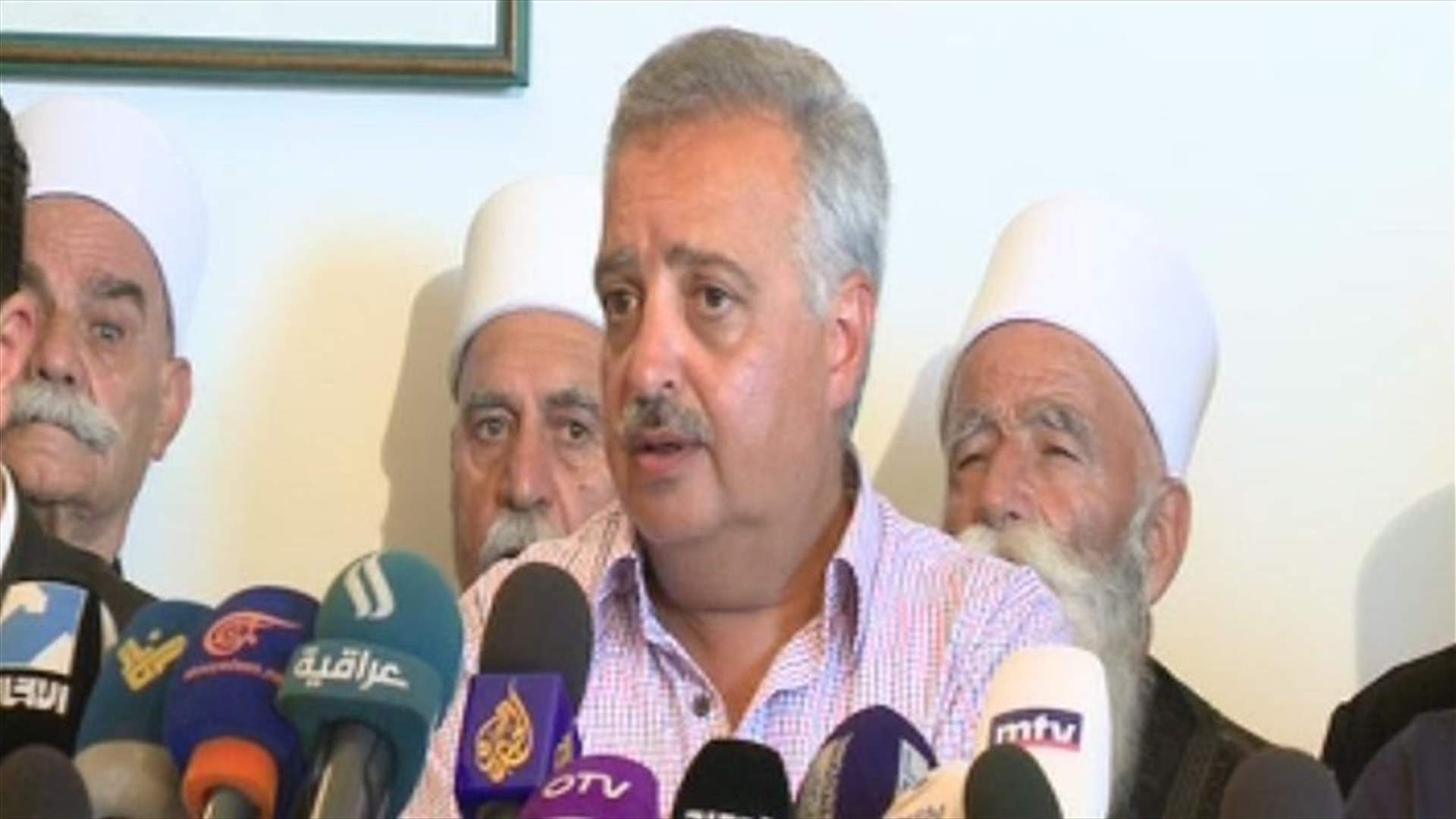 Erslan says Aley incident was a premeditated sedition, calls for referring case to Judicial Council
