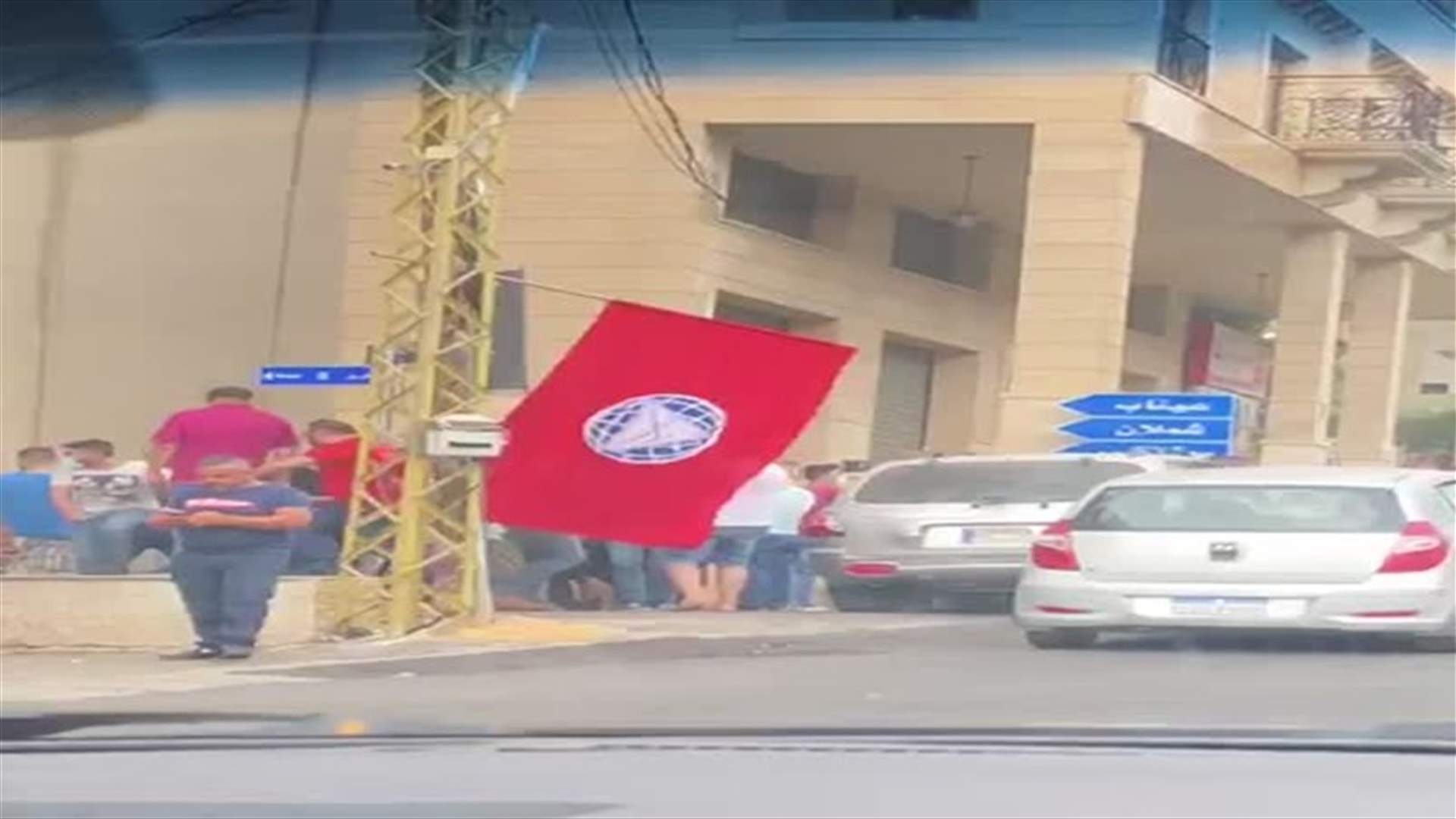 LBCI