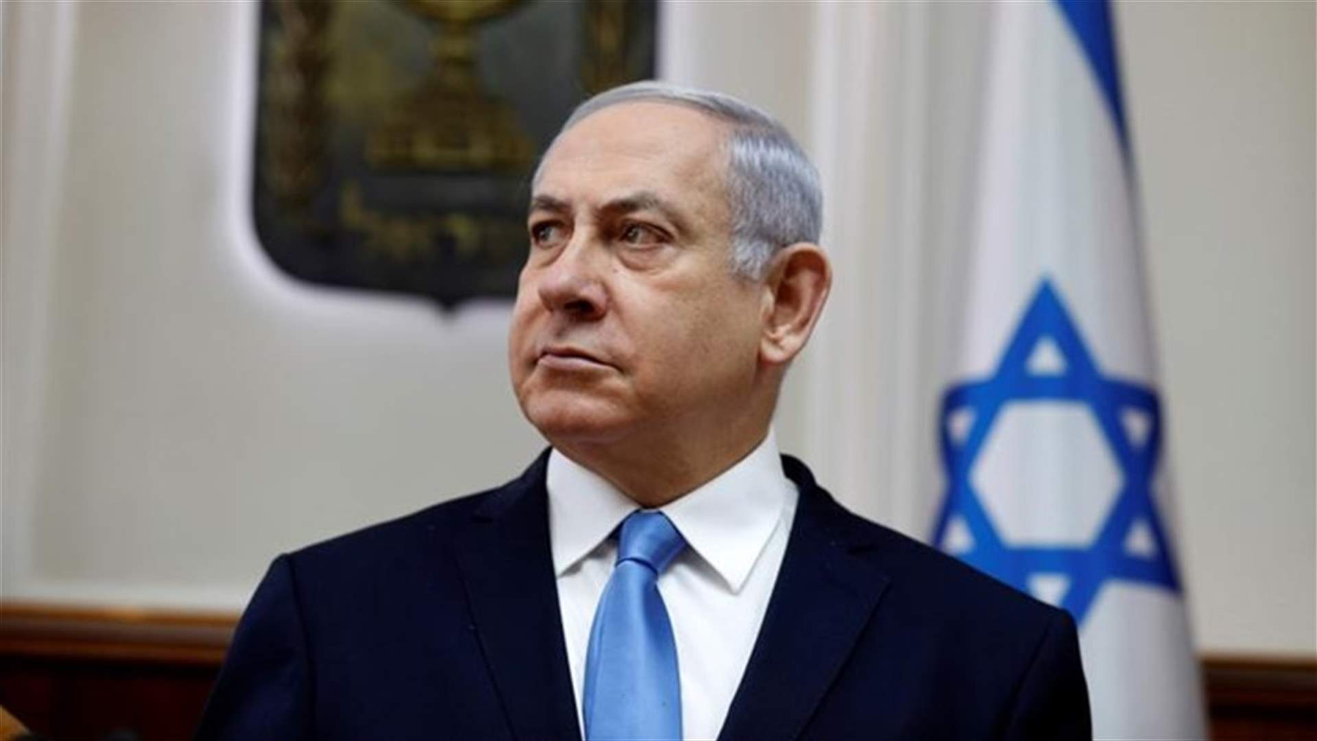 Israel calls for "automatic" European sanctions on Iran over uranium breach