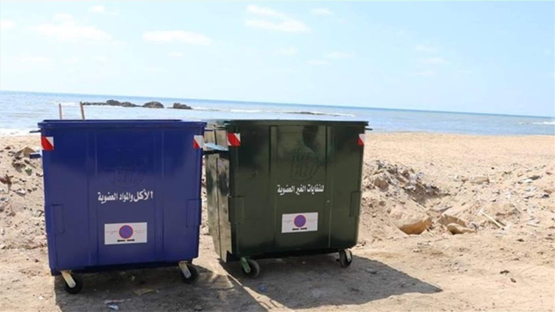 محرقة بيروت أمام البلدية... هل سيواجه المشروع صعوبات؟ (الأخبار)