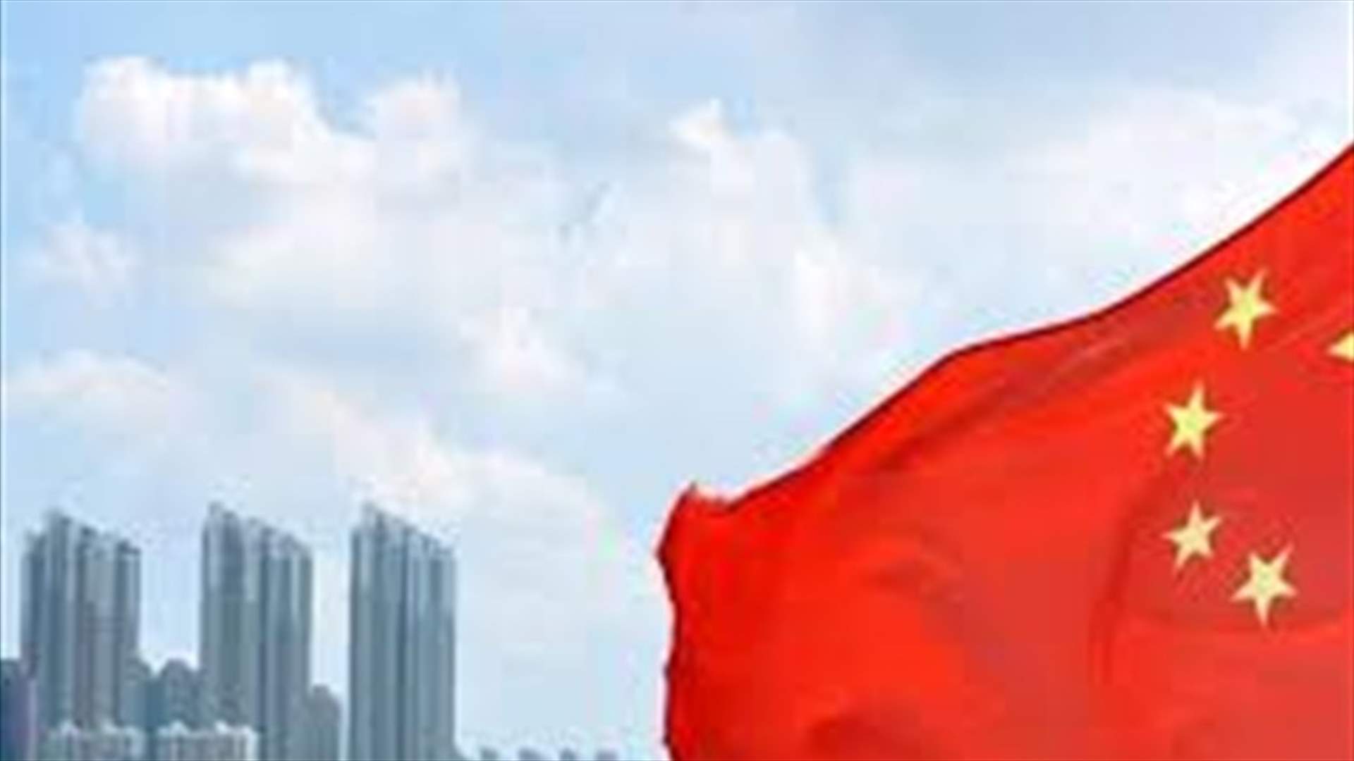 الصين تعتبر موقف ترامب تدخلاً فاضحًا في شؤون هونغ كونغ