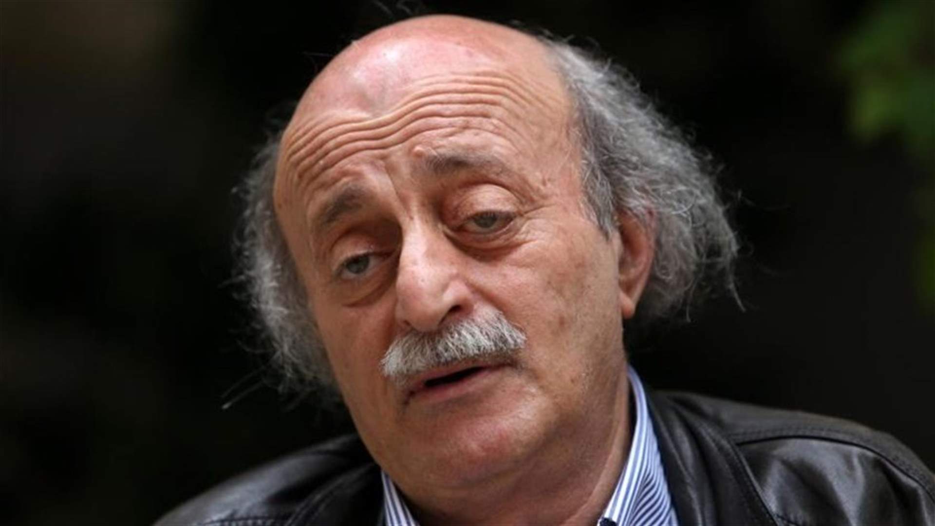 Jumblatt says PSP is not above the law, but called for investigations from the beginning