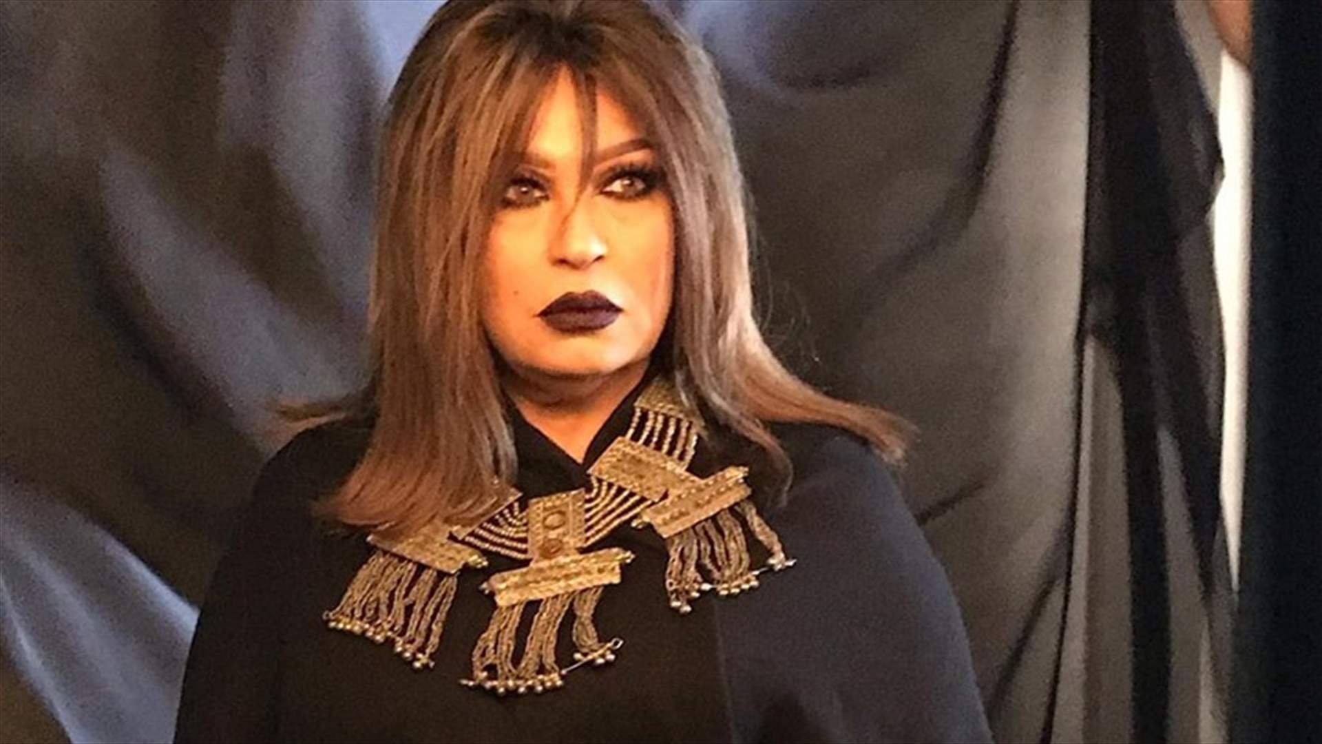 فيفي عبده تعرضت للسرقة... مجوهرات تزن 5 كيلوغرامات (فيديو)