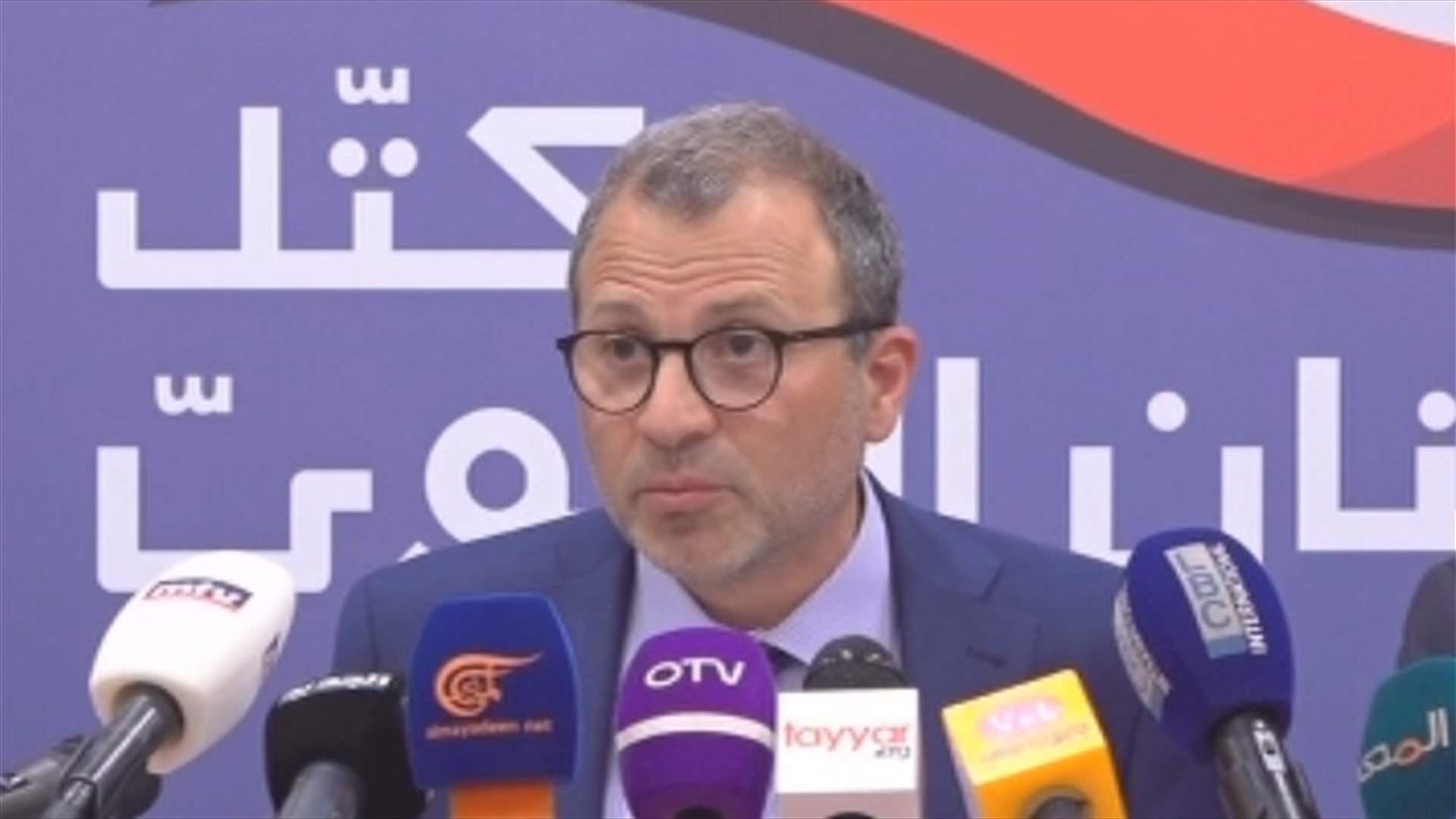 باسيل: لن نسمح بمحاولة ايقاعنا بفتنة مسيحية - درزية