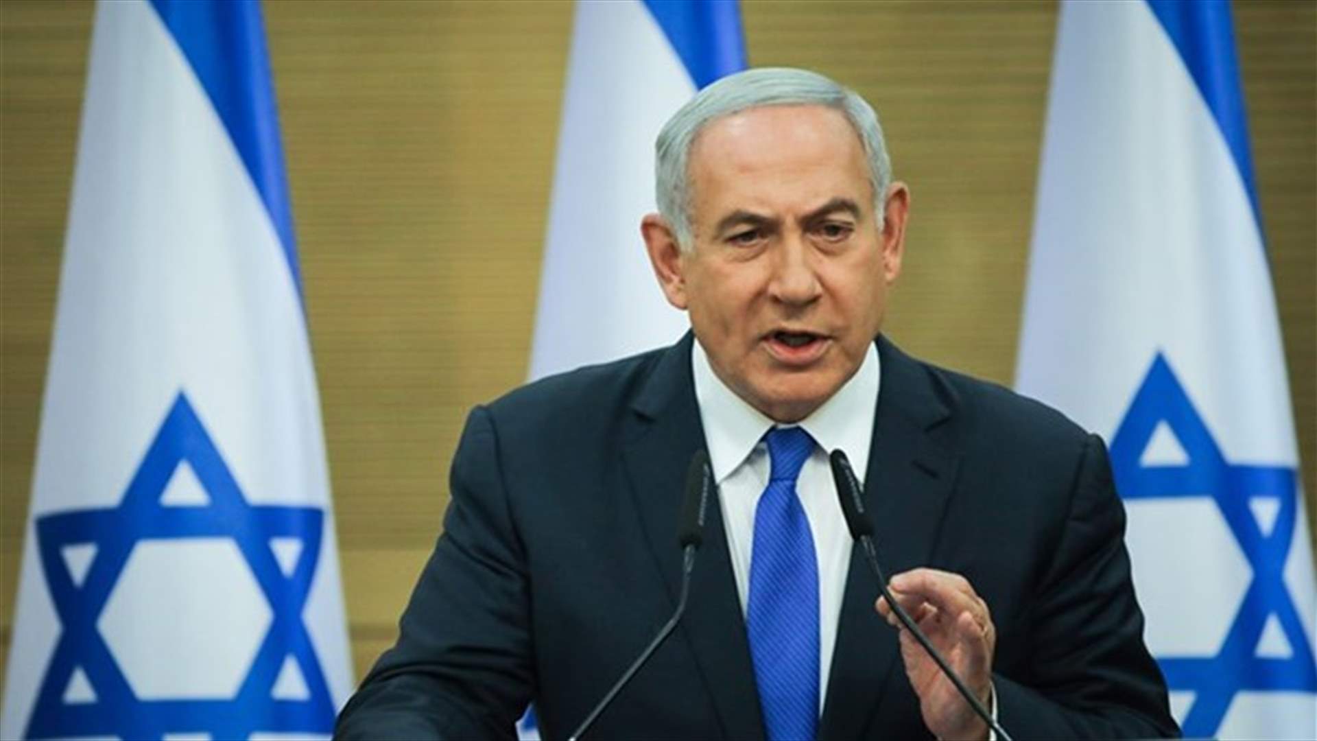 Netanyahu says Trump knew in advance of Israel's Iran archive mission