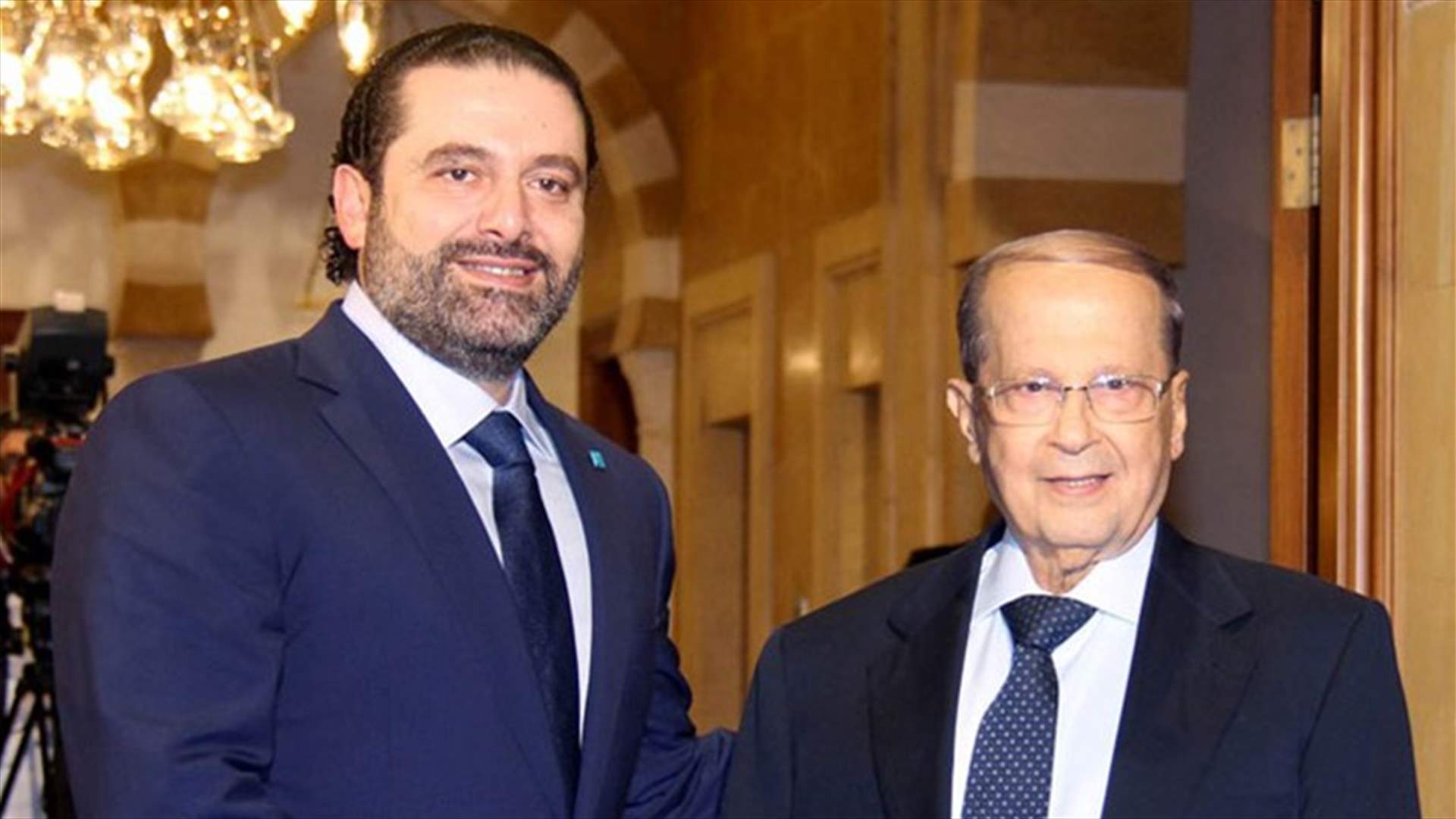 مصادر لـ &quot;الجمهورية&quot;: اتصال بين رئيسي الجمهورية والحكومة قبيل تأجيل الجلسة...