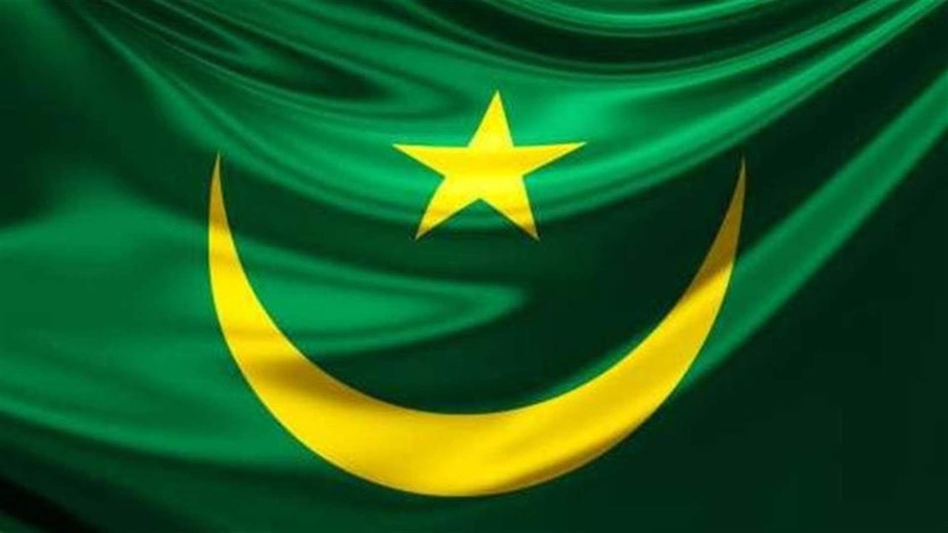 موريتانيا تطلق متظاهرين اعتقلوا خلال احتجاجات أعقبت الانتخابات الرئاسية