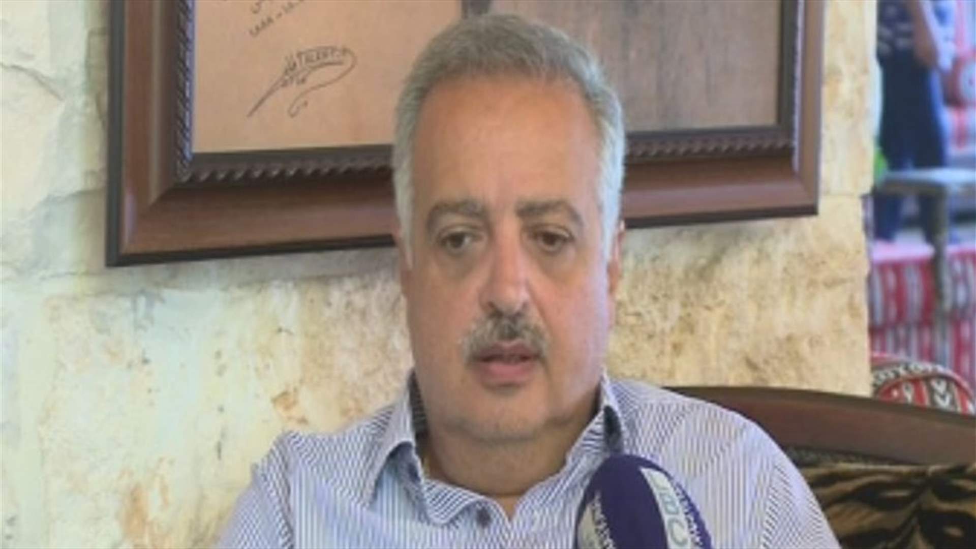 ارسلان: قرارات المجلس الاعلى للدفاع يجب أن تترجم ووضع الجبل غير مريح
