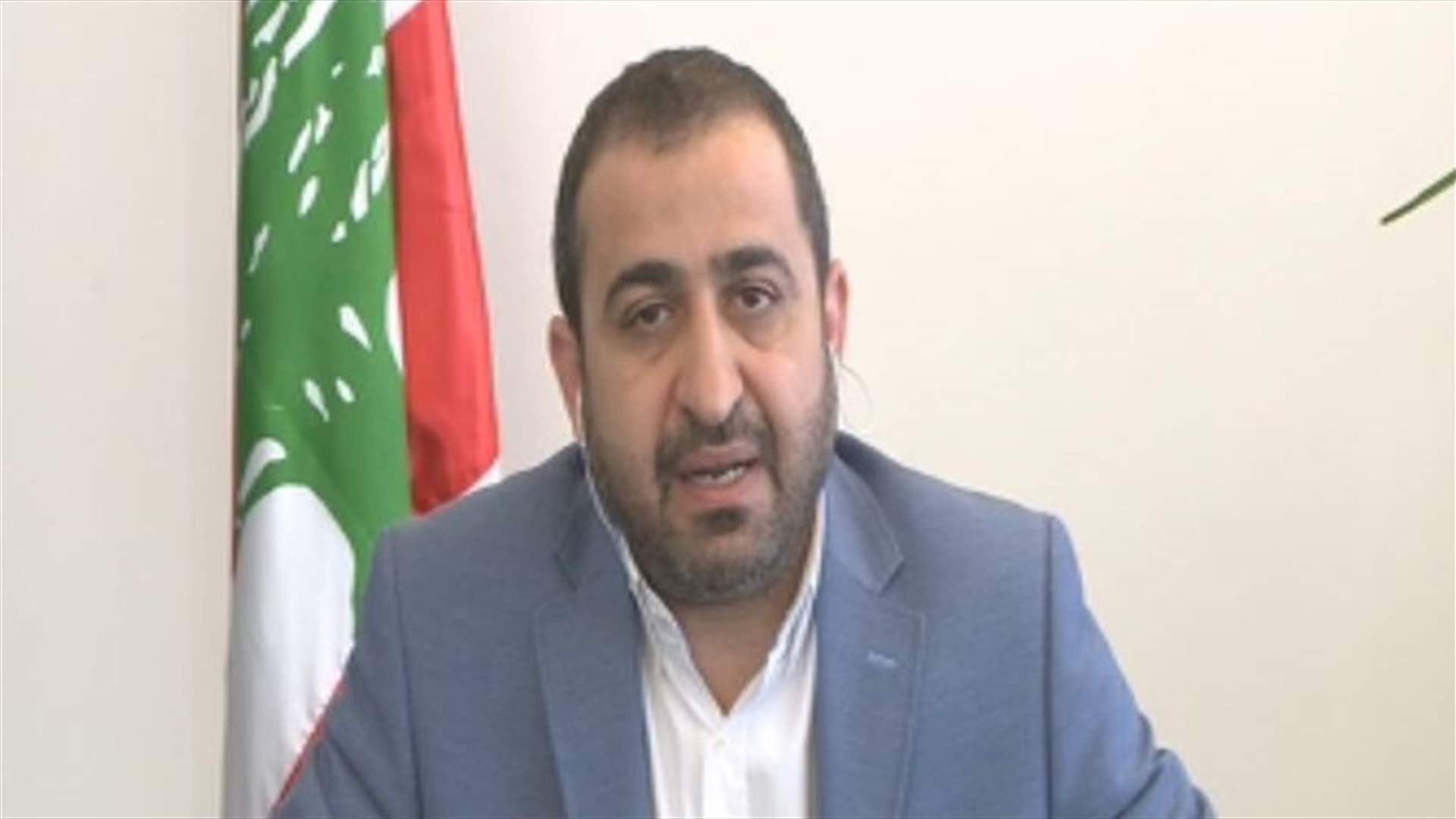 عطالله للـ LBCI: لن ننجر نحو الفتنة