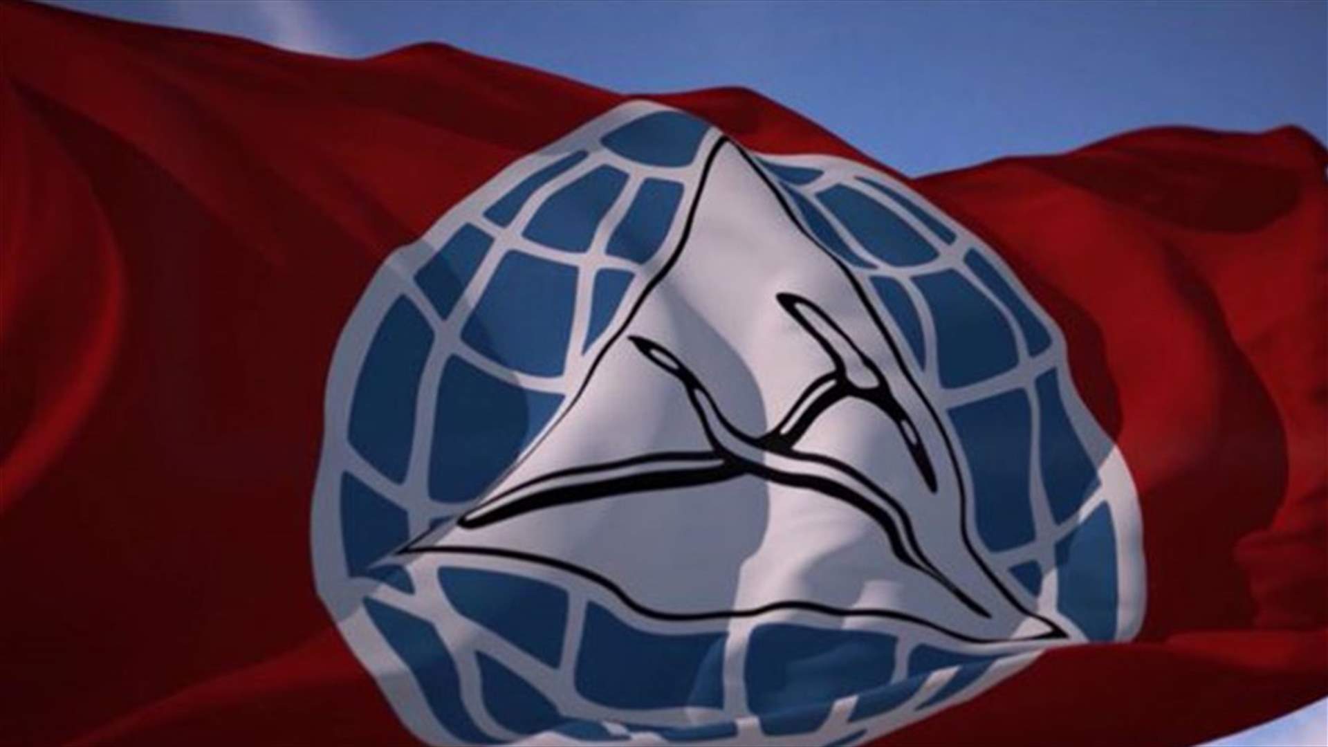 &quot;التقدمي الاشتراكي&quot;: على الأجهزة الأمنية اتخاذ اجراءات بعد إحراق لافتة لشهيب في سوق صوفر