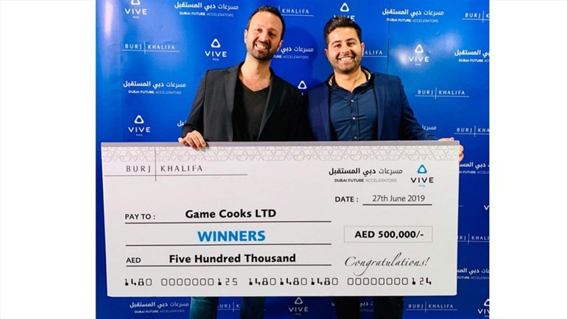 Game Cooks اللبنانية تفوز بمسابقة &quot;الواقع الافتراضي وما بعده&quot; لبرج خليفة