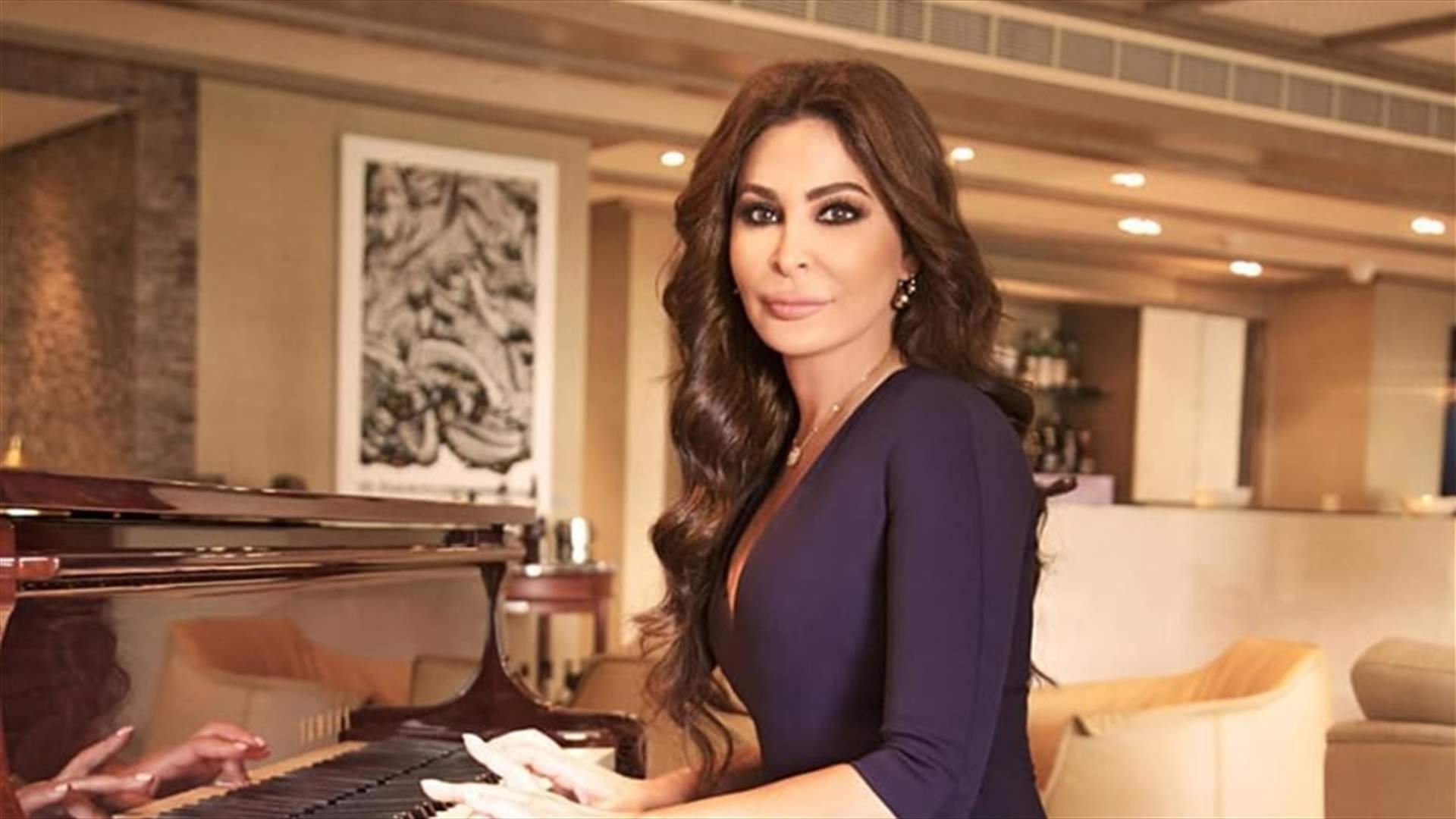 مجوهرات اليسا لدعم مرضى السرطان (فيديو)