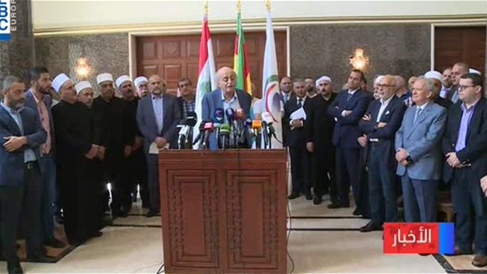 LBCI