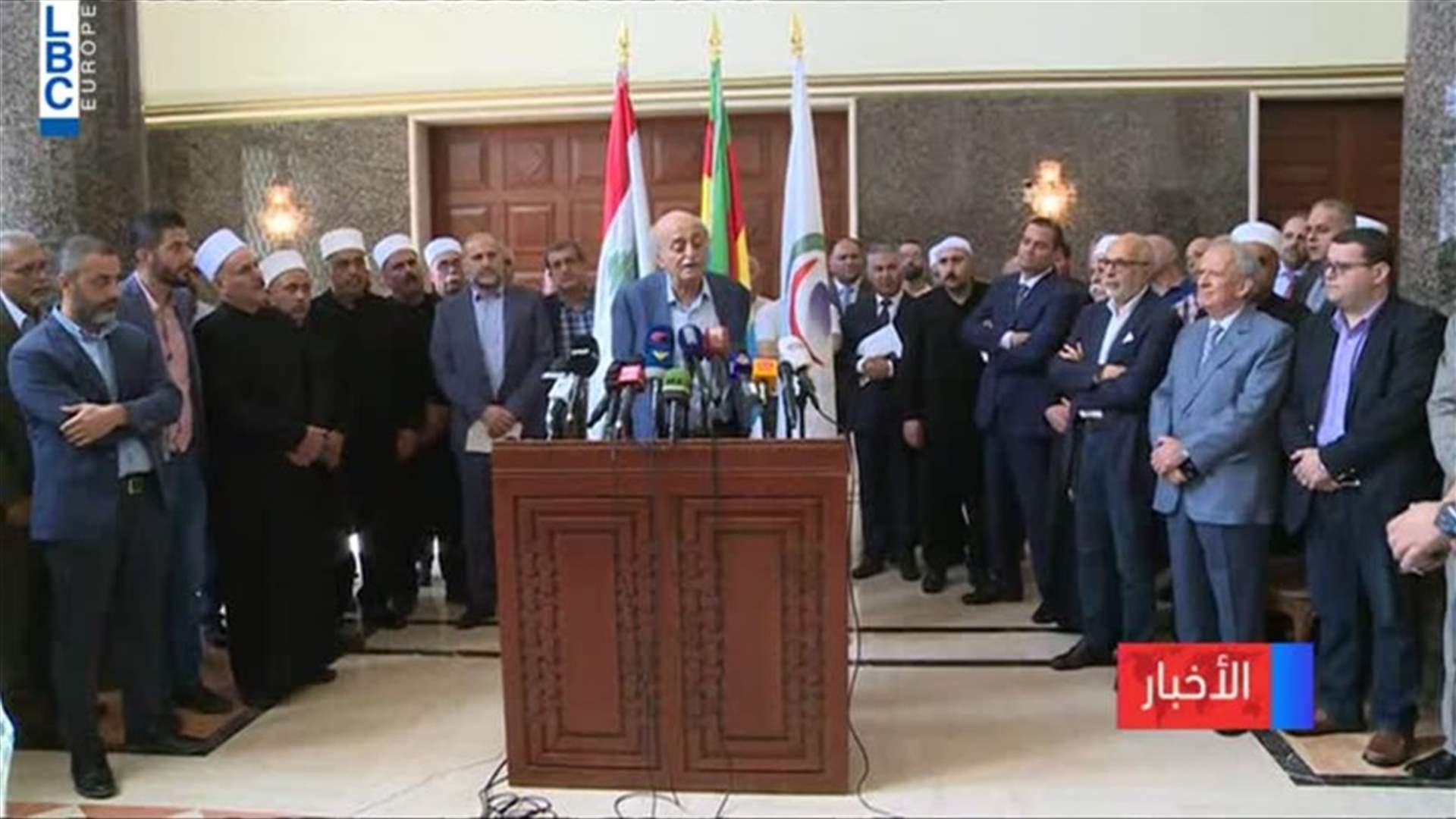 LBCI