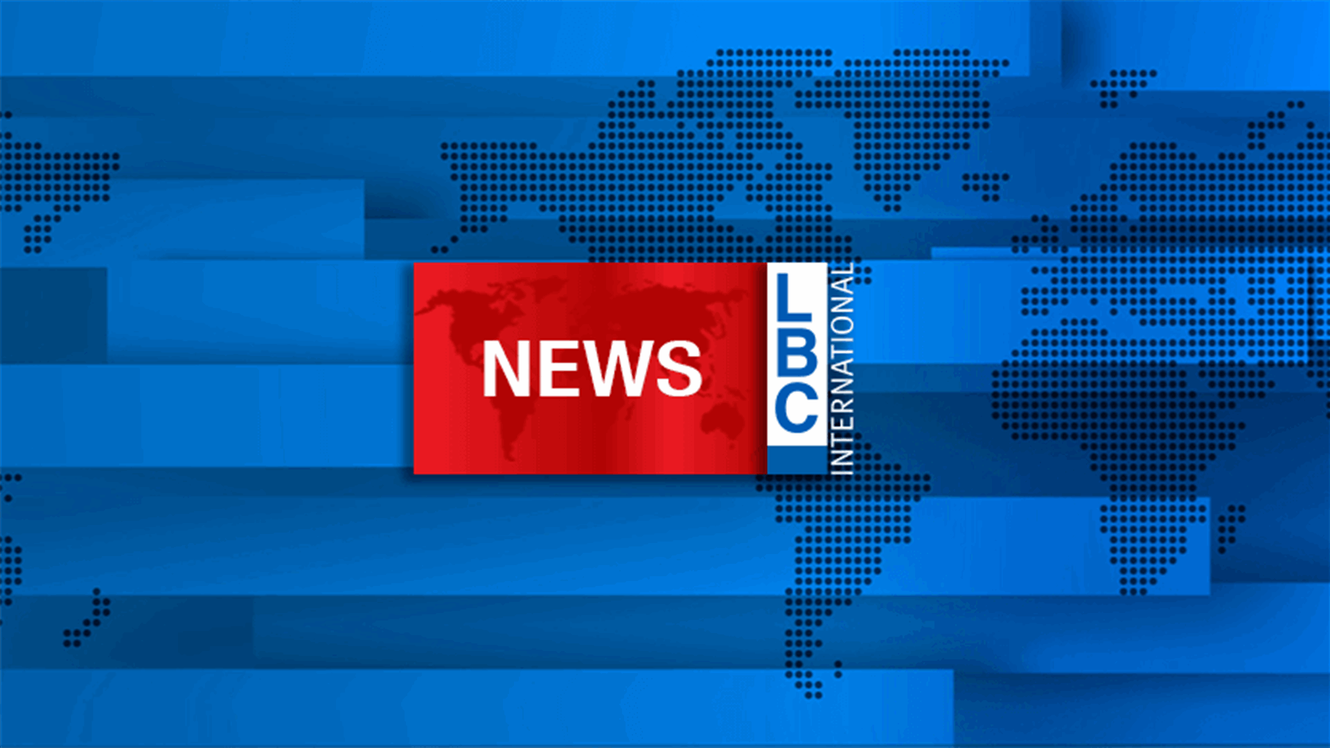 موقع الـLBCI ينفي ما نُسب إليه عن "وجود سيارة مفخخة في كورنيش المزرعة"